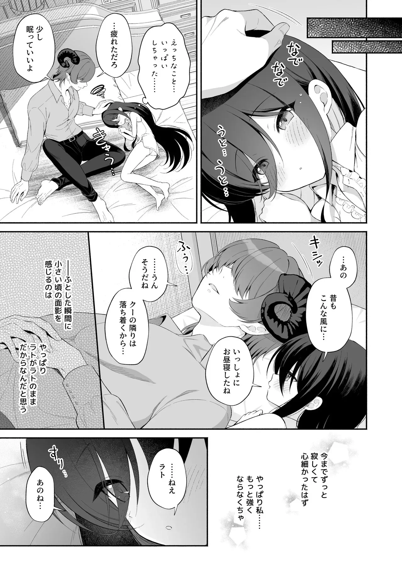 image_59