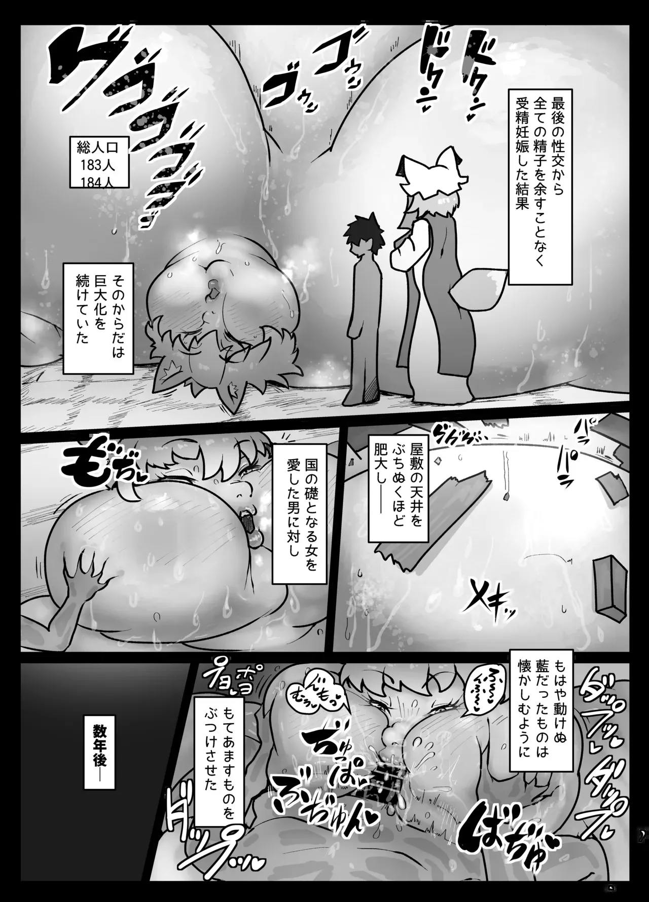 image_22