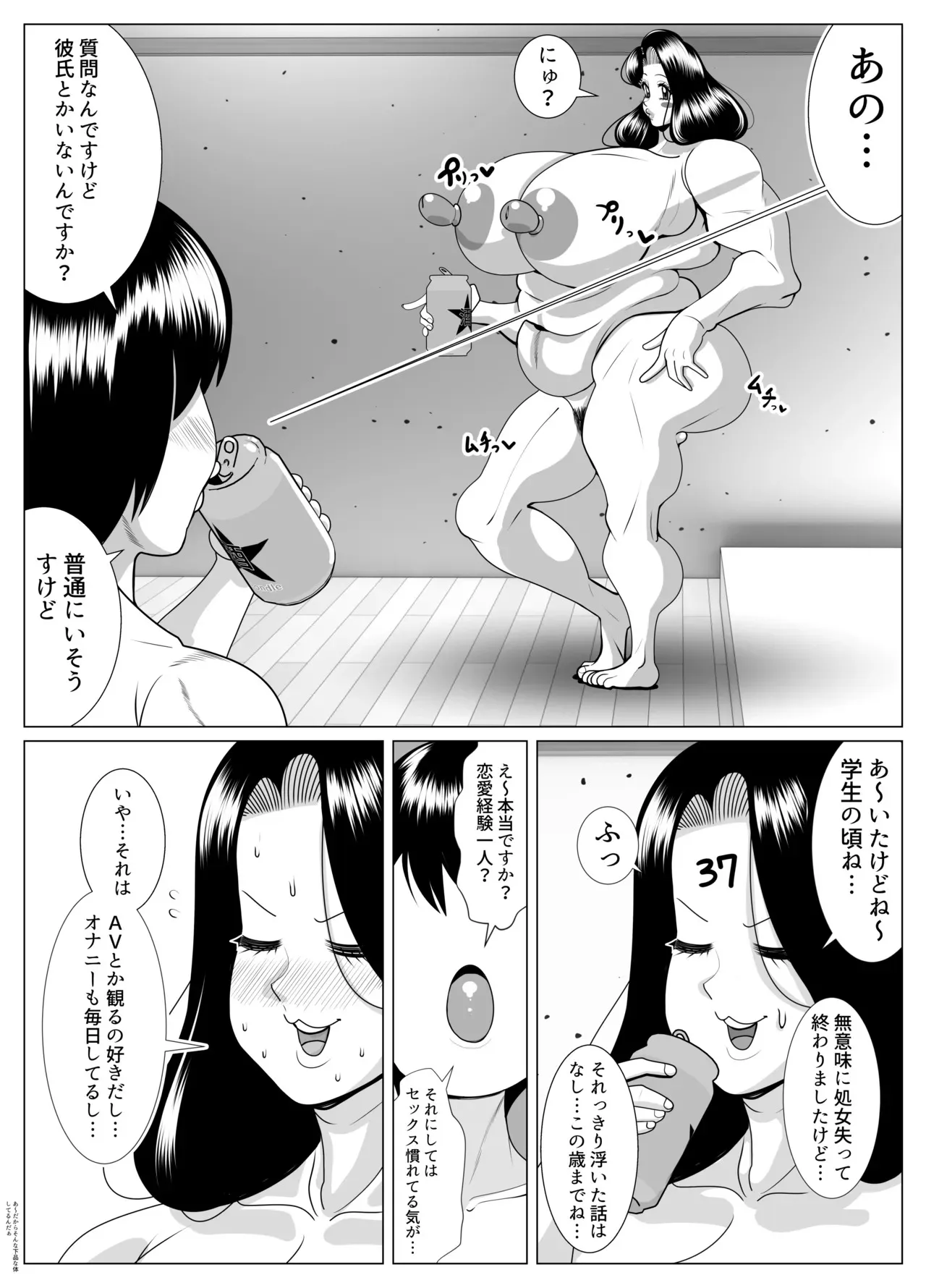 image_27