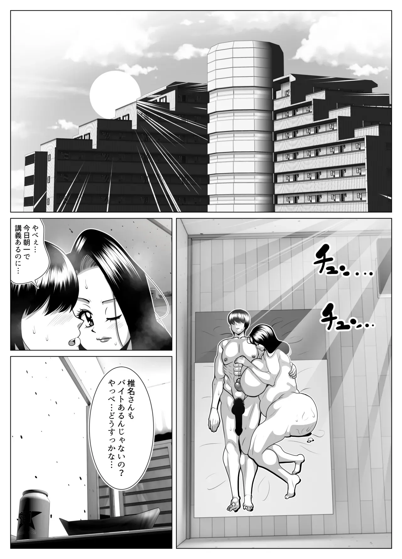image_44