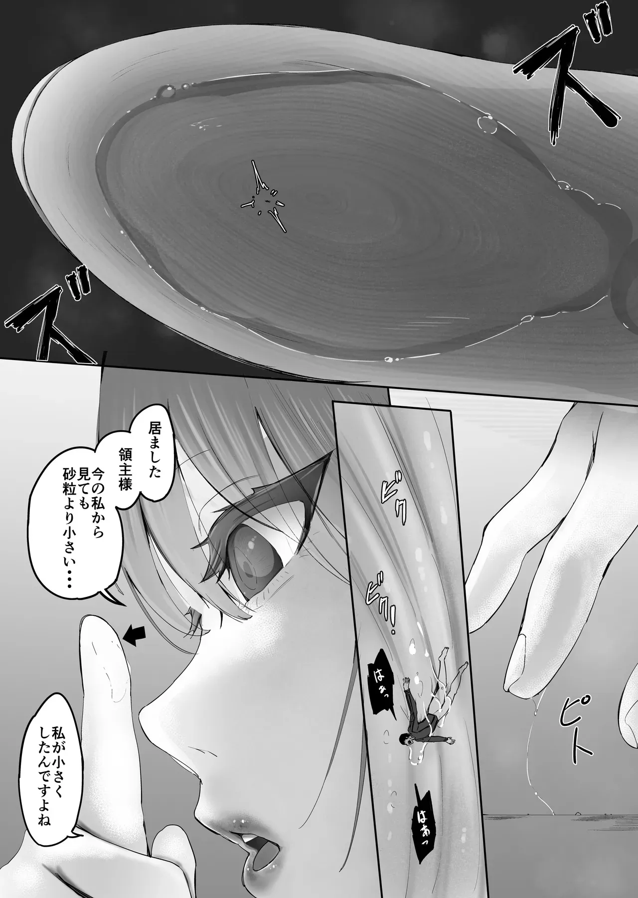 image_40