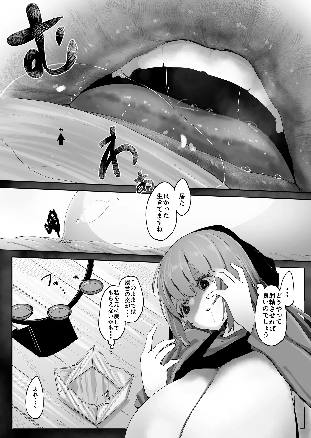 image_45