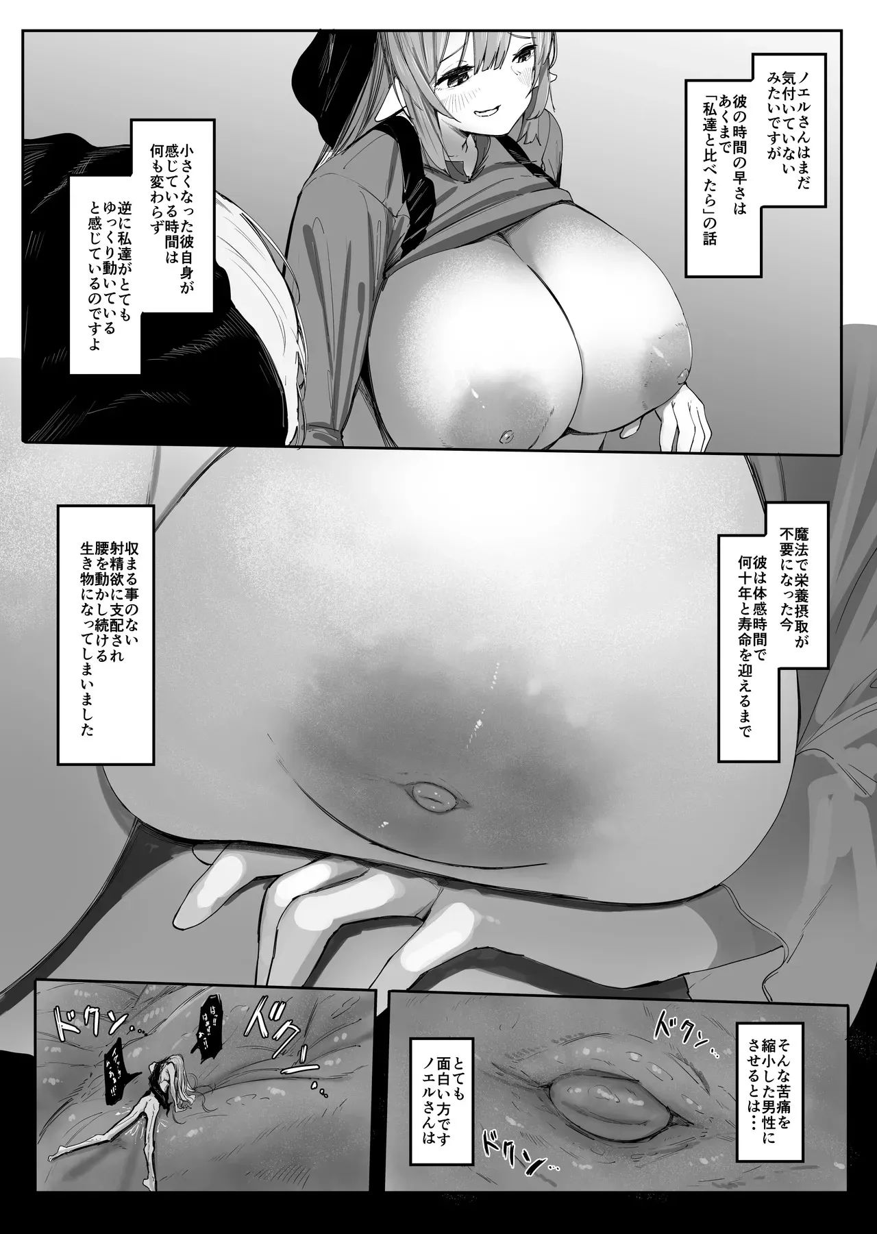 image_59
