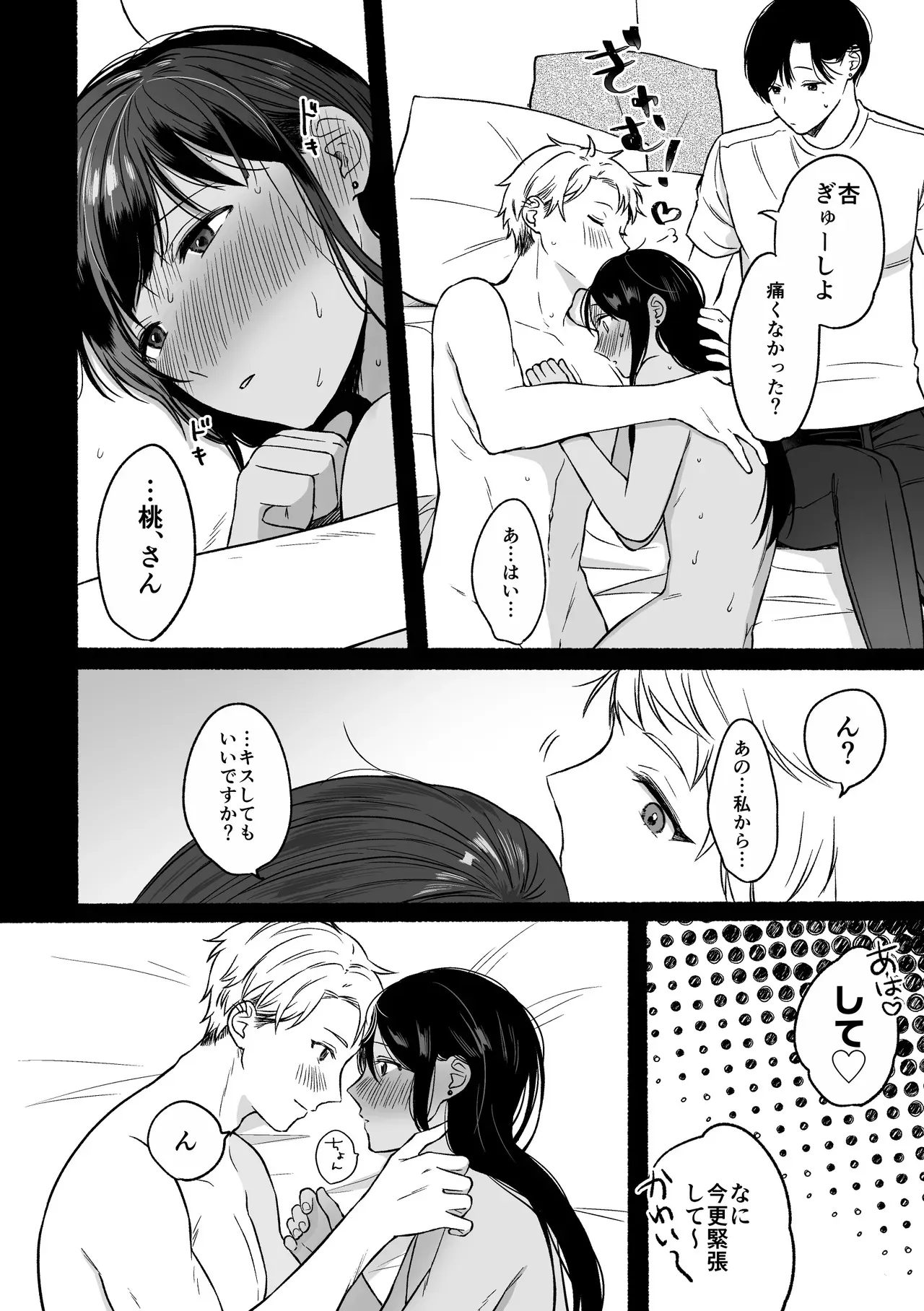 image_24
