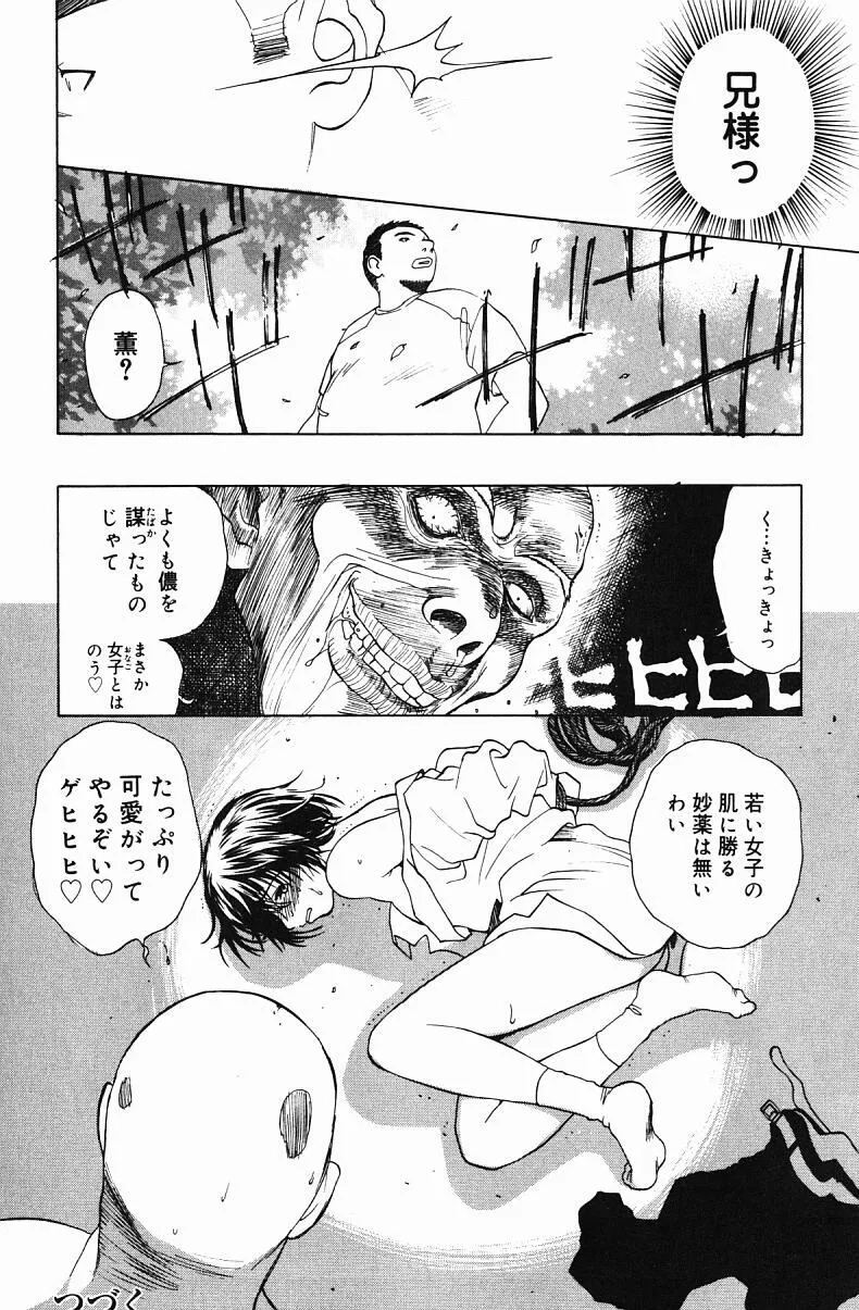 image_134