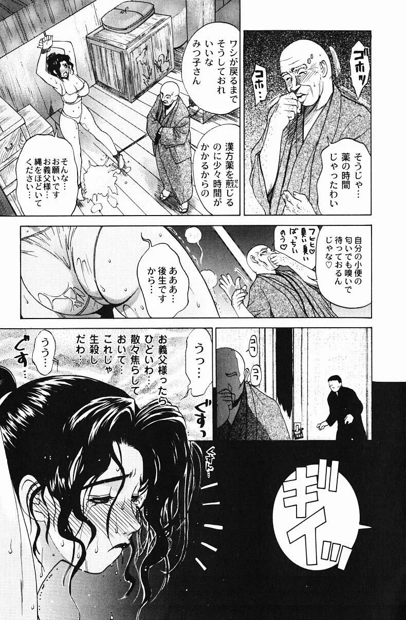 image_29