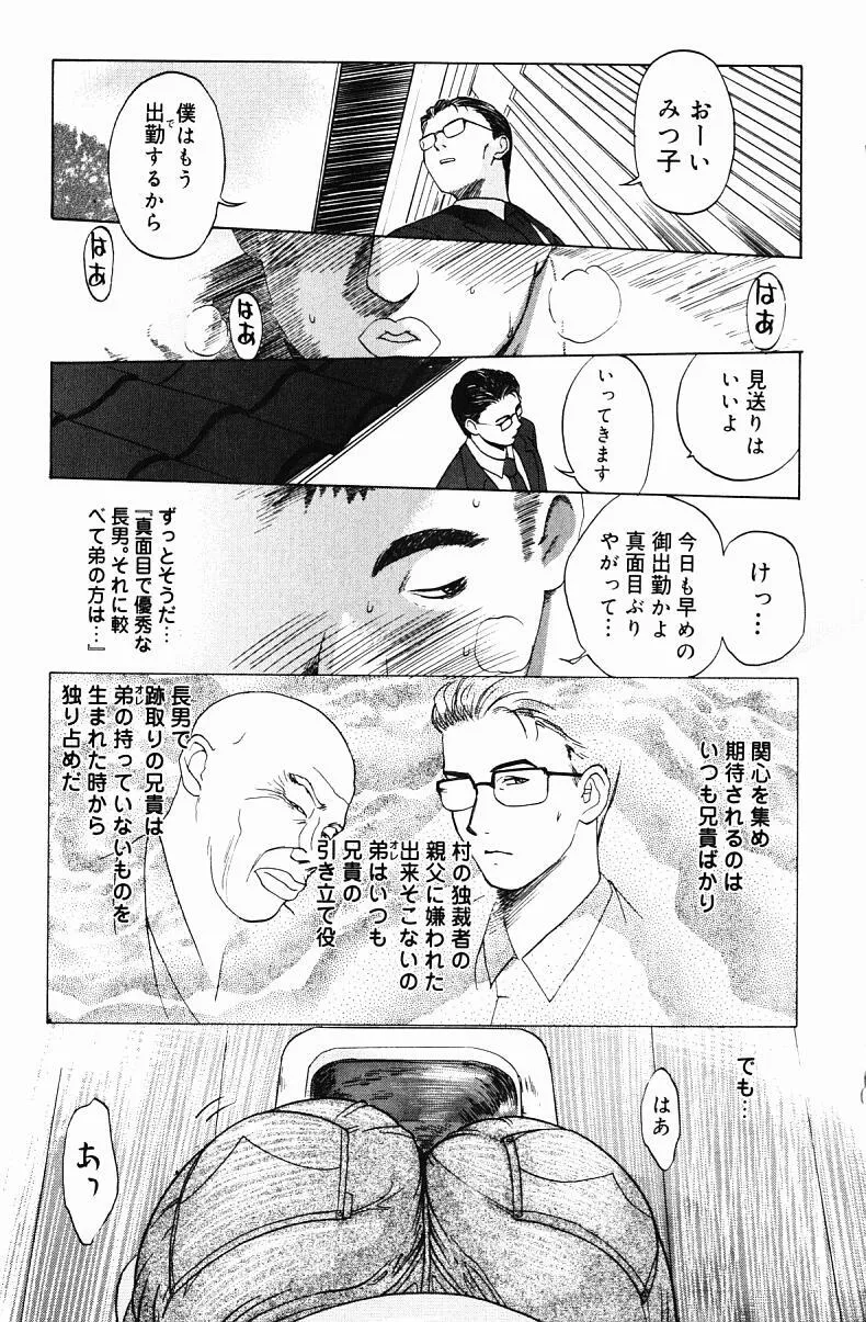 image_39