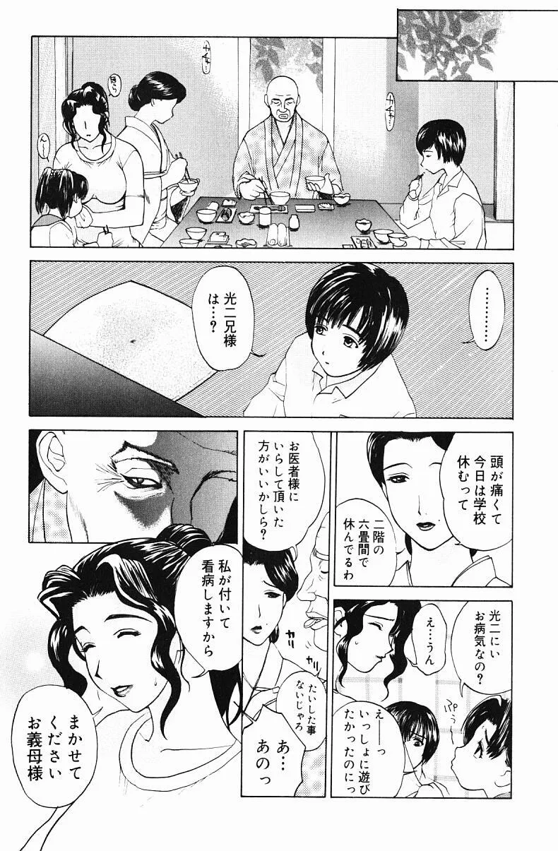 image_41