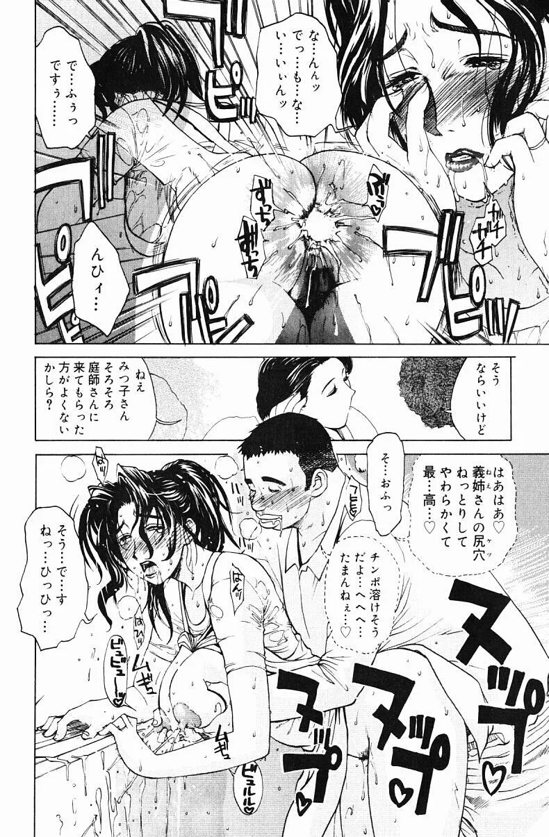 image_50