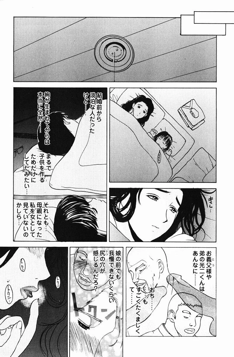 image_53