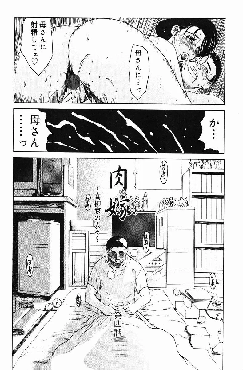 image_57