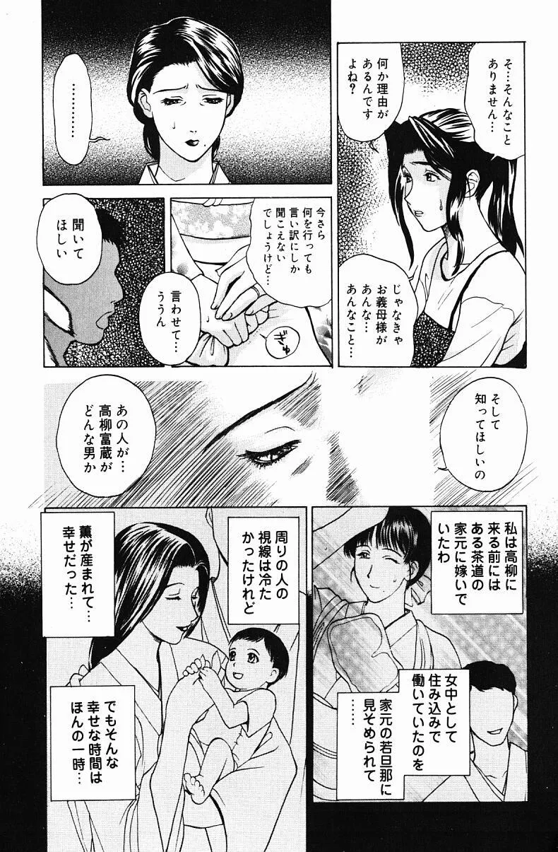 image_90