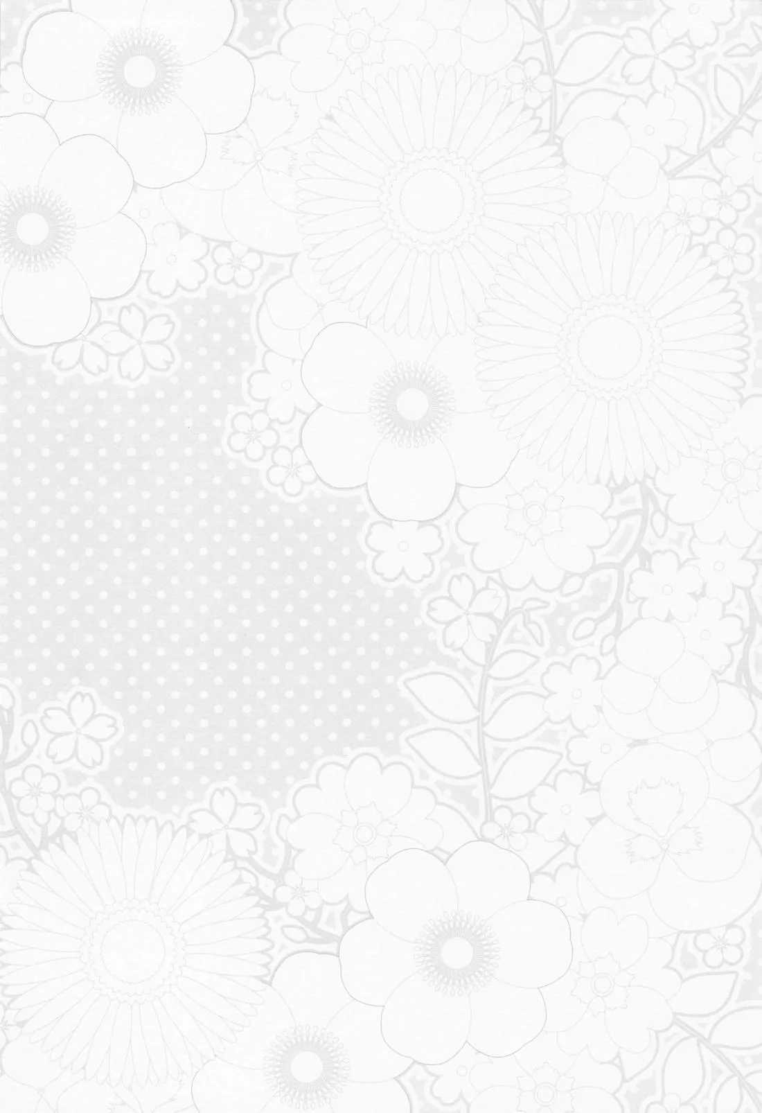 (閃華の刻 遠雷2024) [しこくブルー (あやぞう)] 偽物くんと遊ぼう！！ (刀剣乱舞)_3