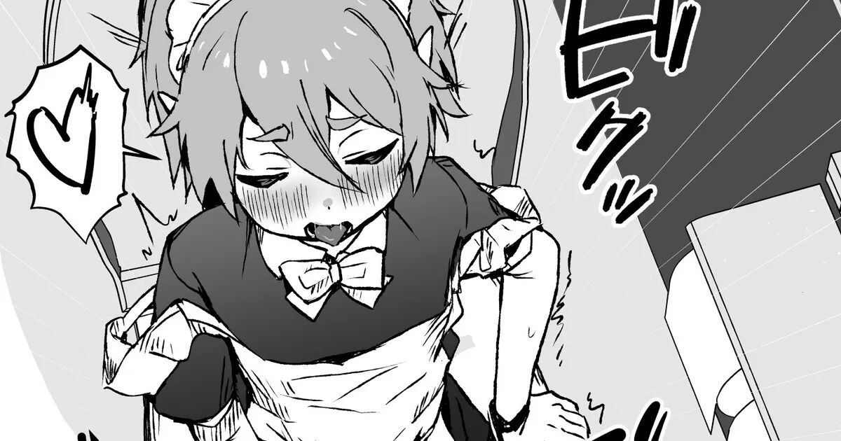 ご主人様が好きすぎるエルフメイドくんの日常_10