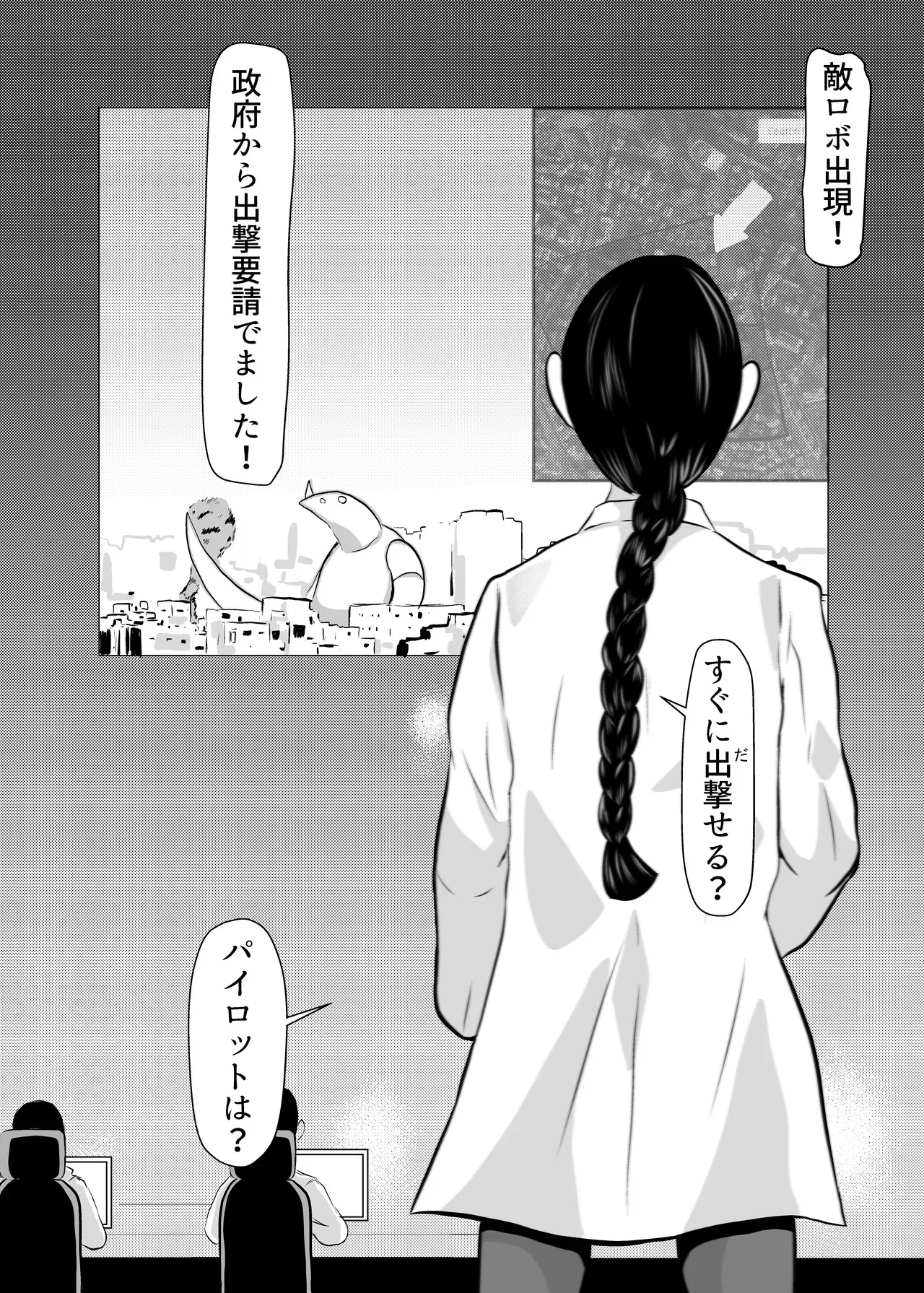 image_24