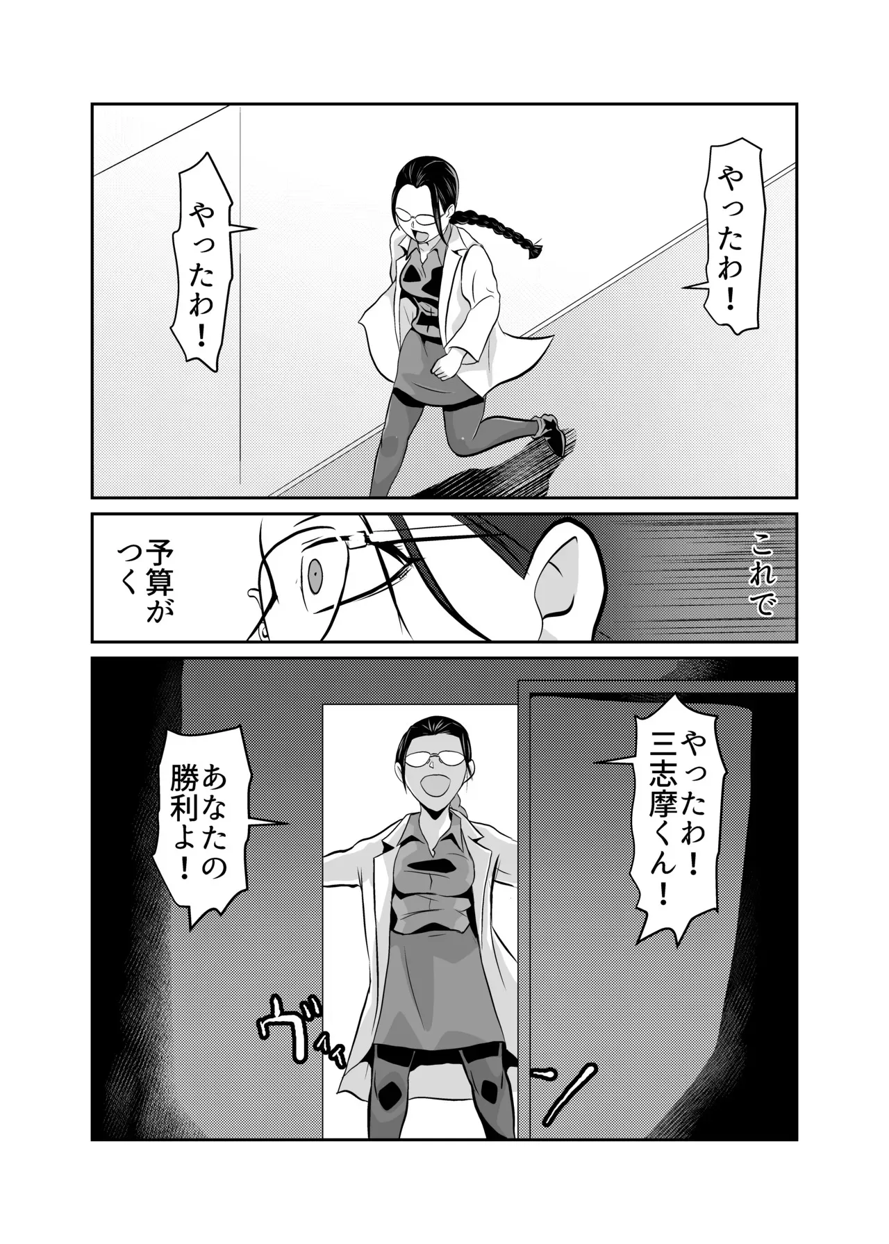image_36