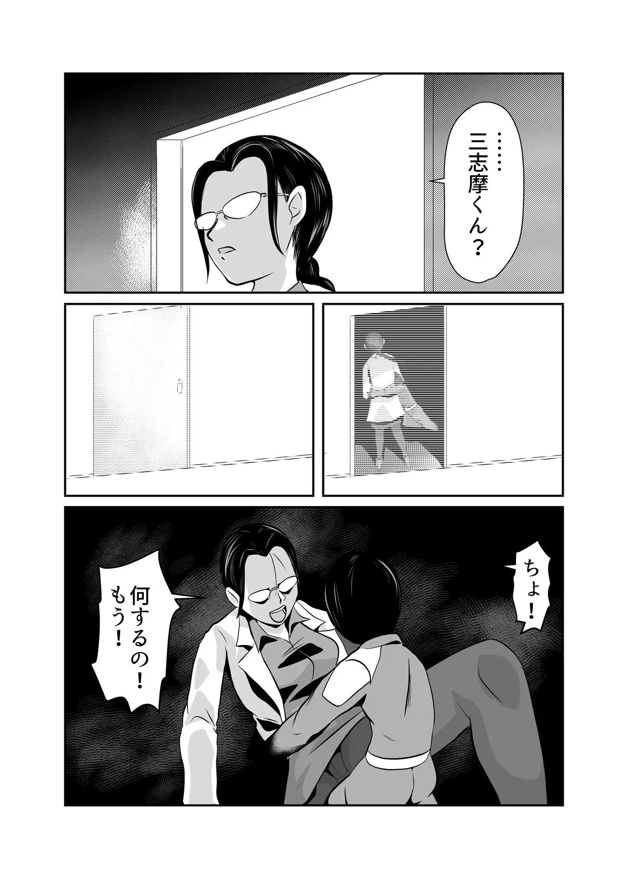 image_37