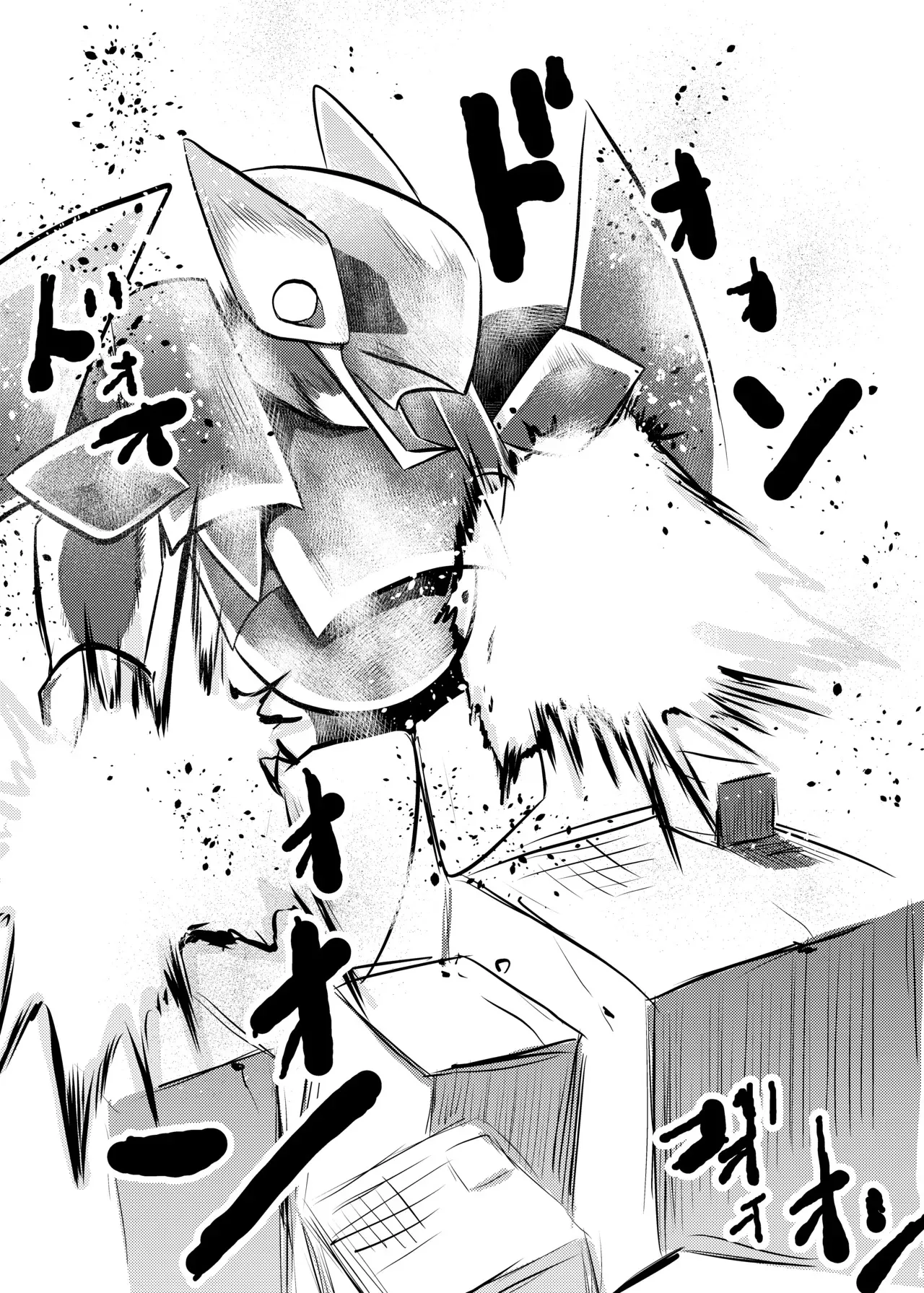 [ちくわ会 (ふゆつき)] 弾魂機ダイセイゴー_6