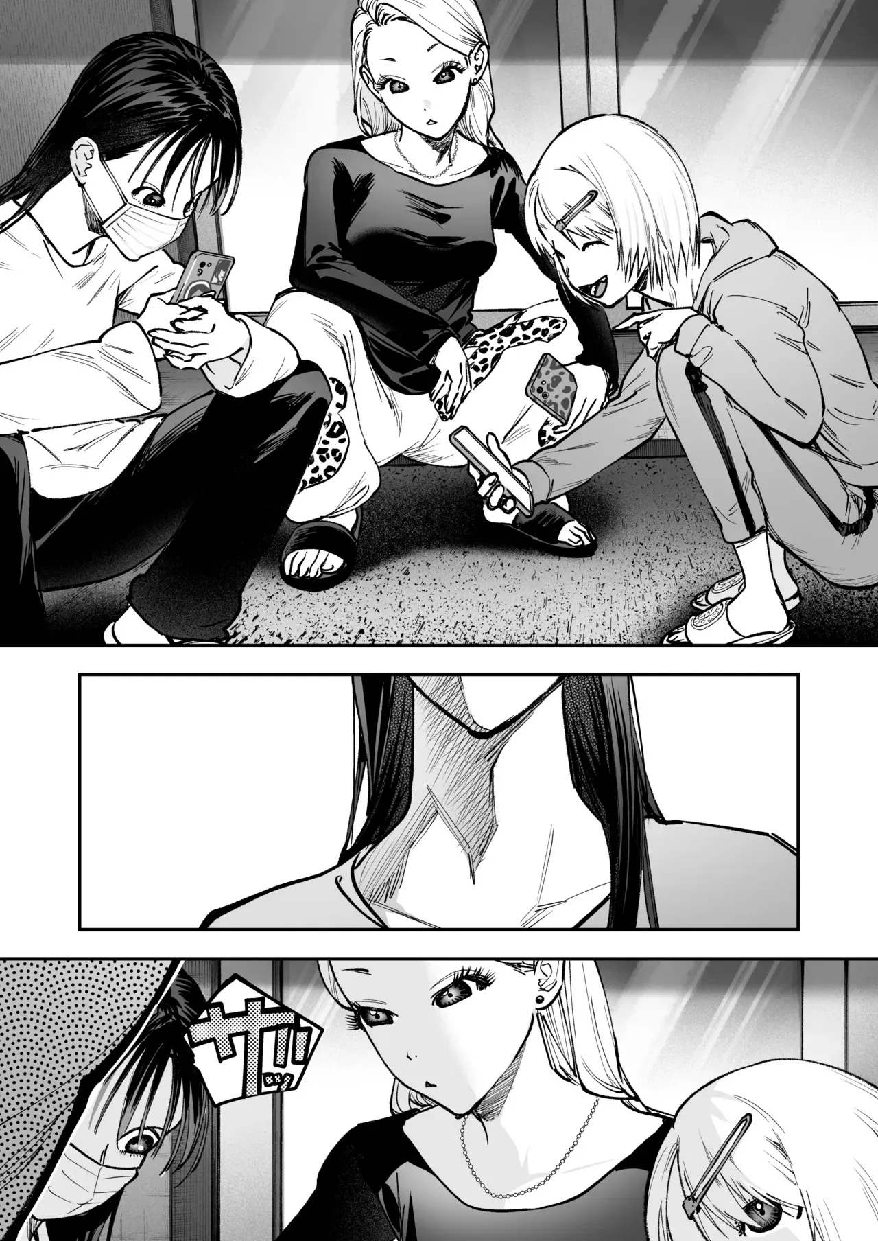 [としゃぴんく(ちめだ)] 生えたてふたなり 春、開通中_9