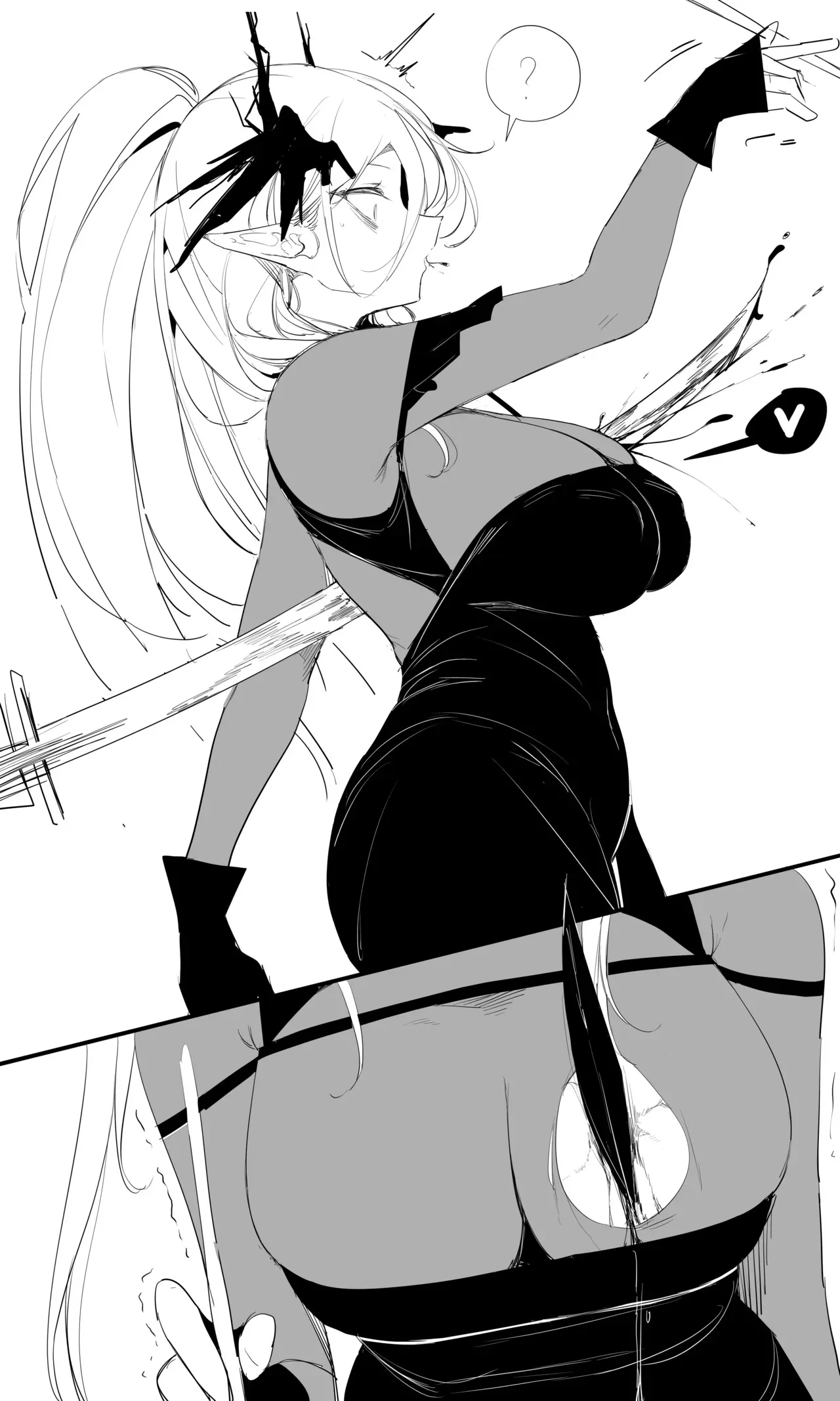 seed of ruin 11_10