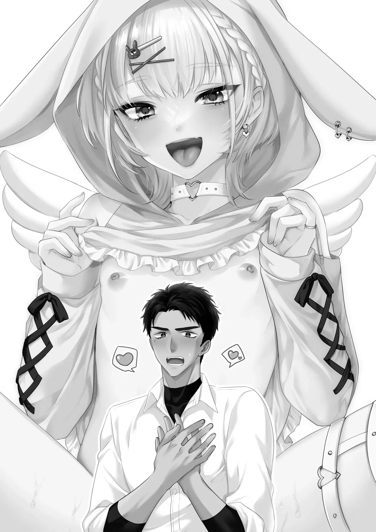 [Locus (希咲のあ)] のんたんは我慢できない_3