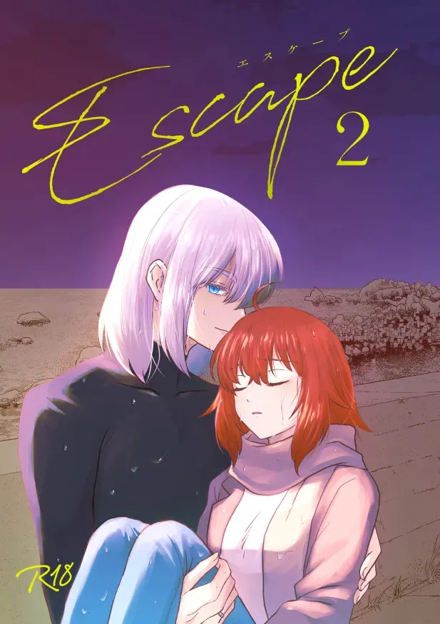 [ Torimochi)] [[[escape 2 fate grand order )