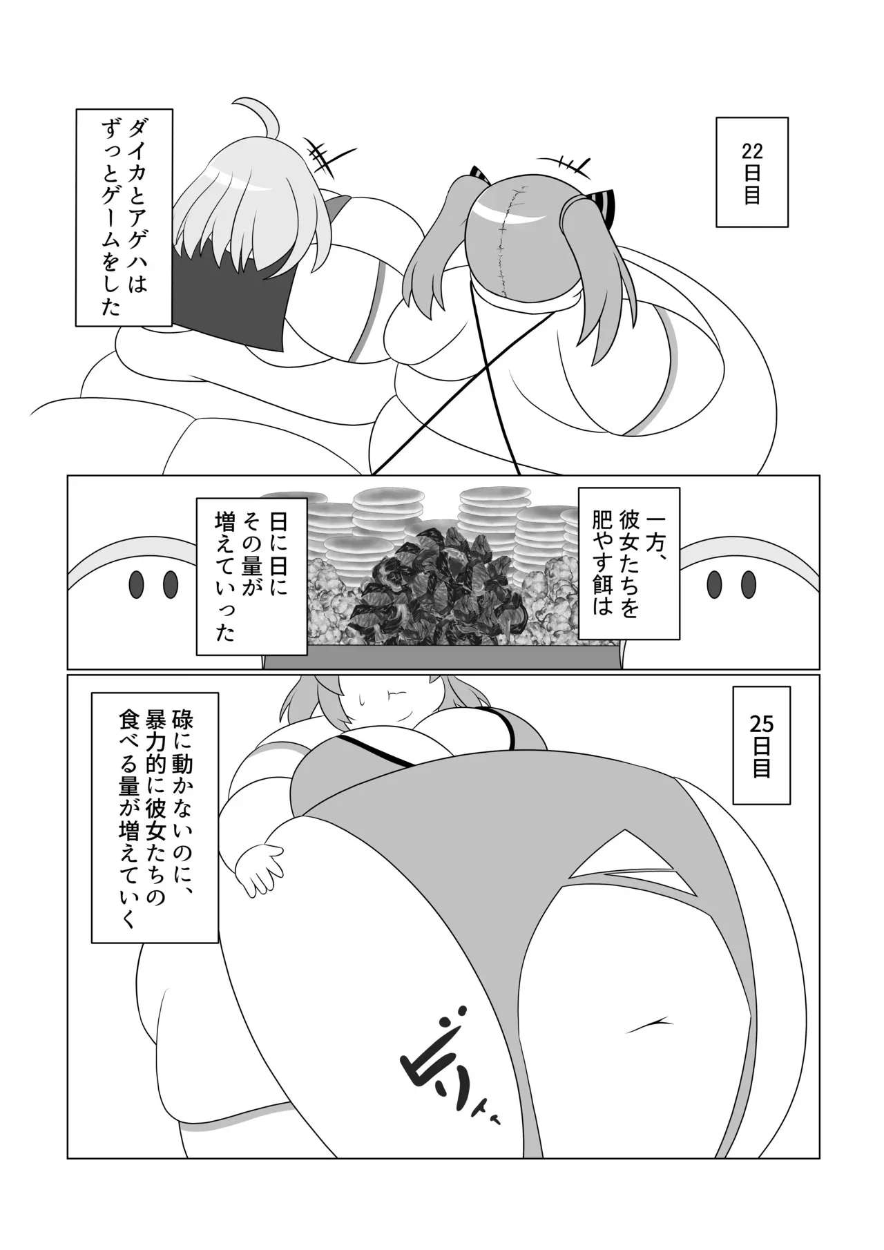 image_24