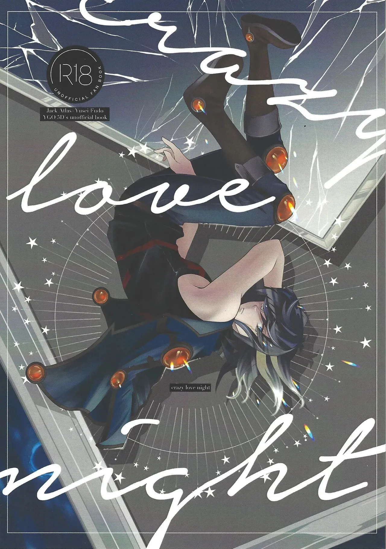 (Chou Ore no Turn 2024) [As. (HTM)] crazy love night (Yu-gi-Oh! 5D‘s)