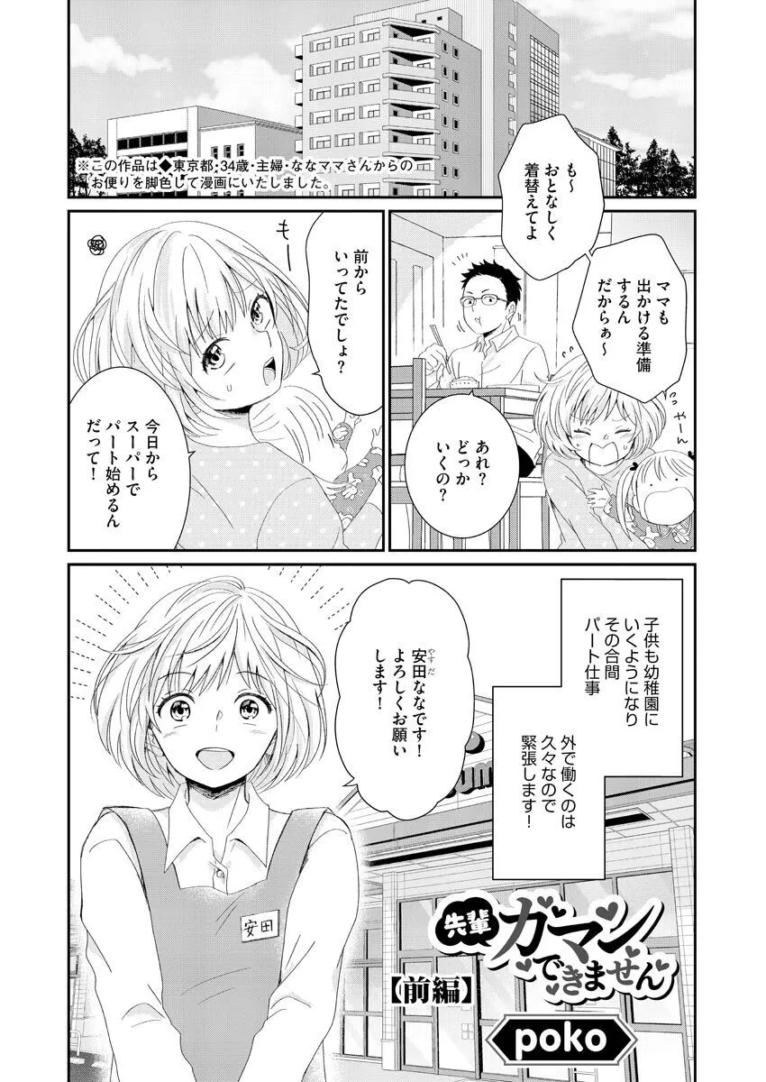 image_51
