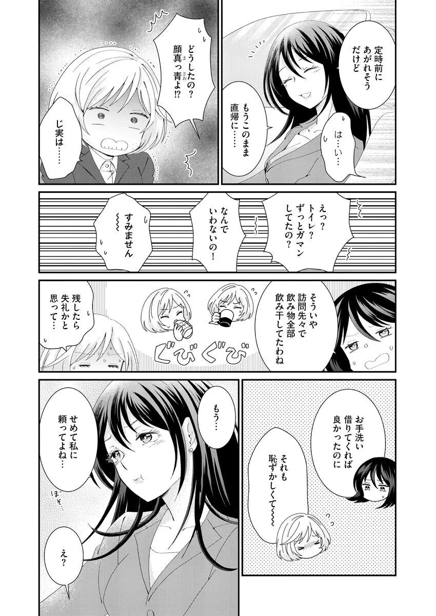 image_55