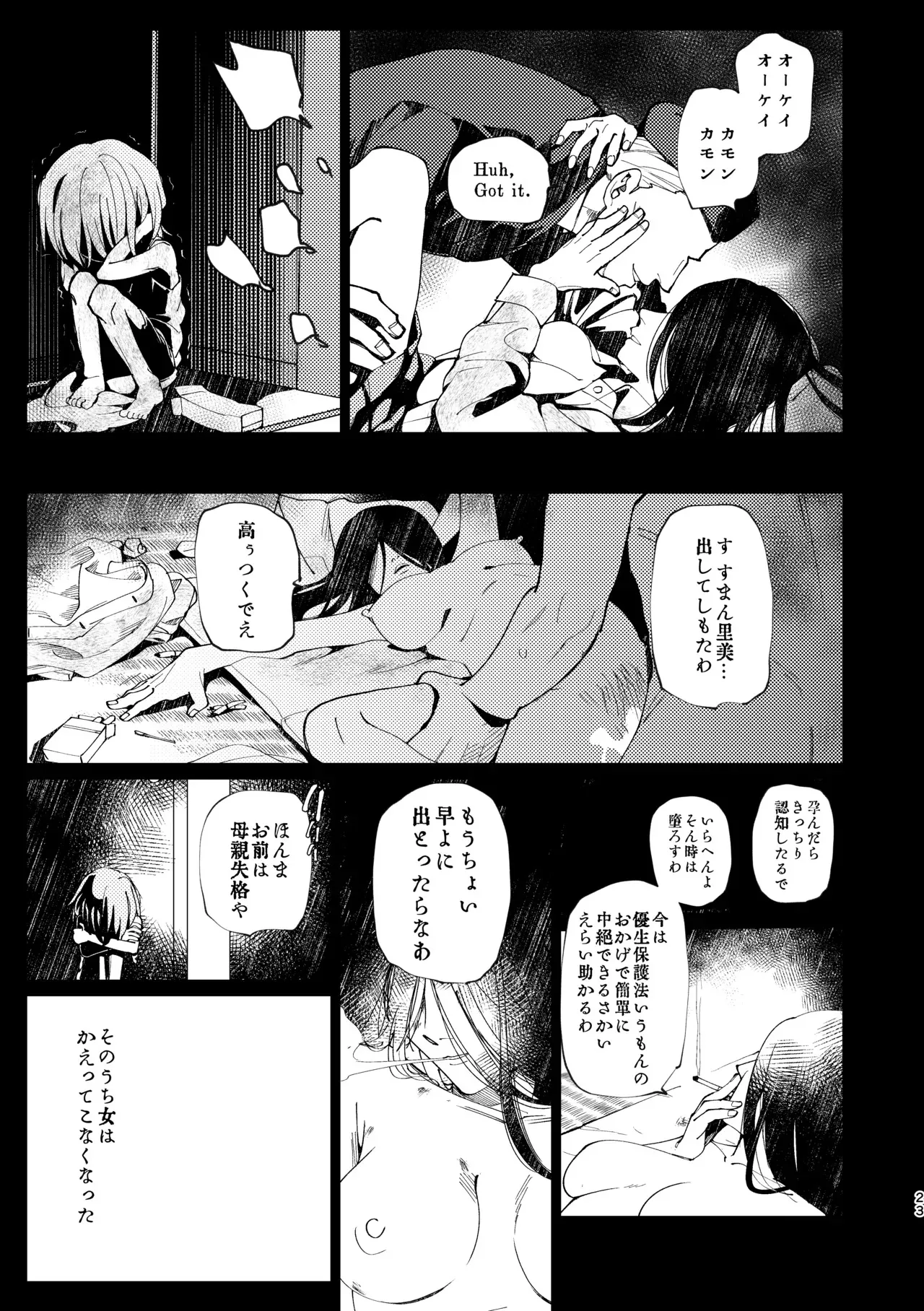 image_24