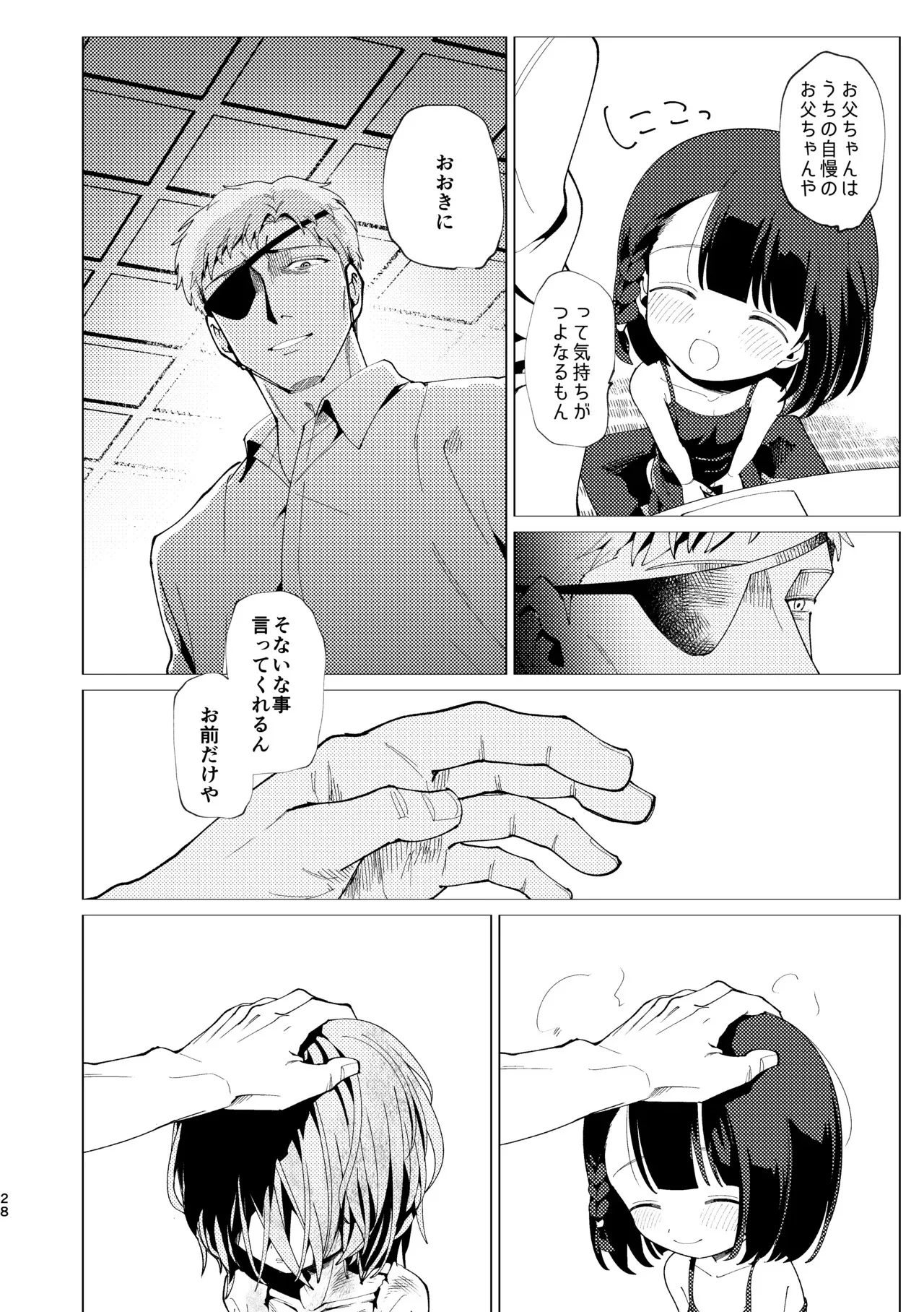 image_29
