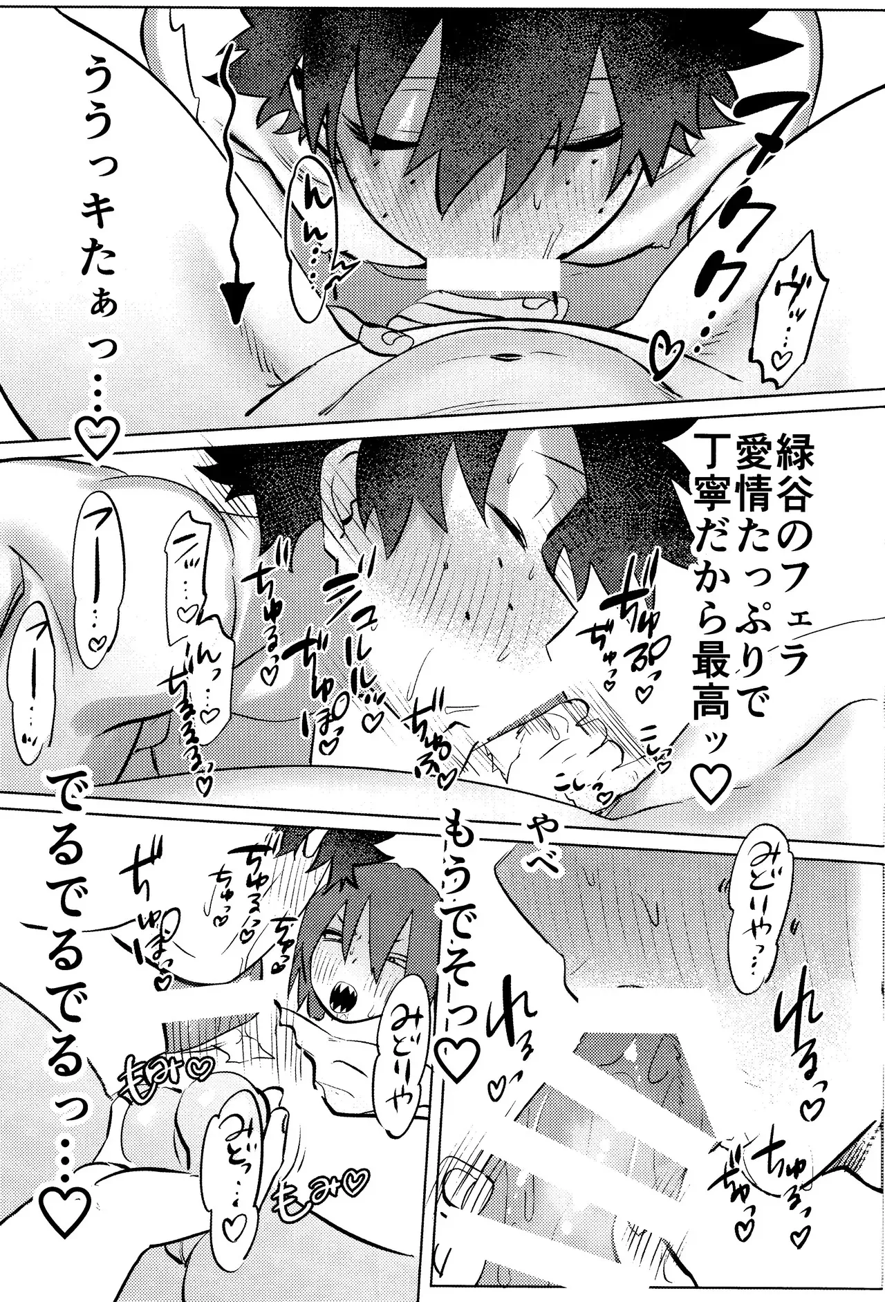 image_41