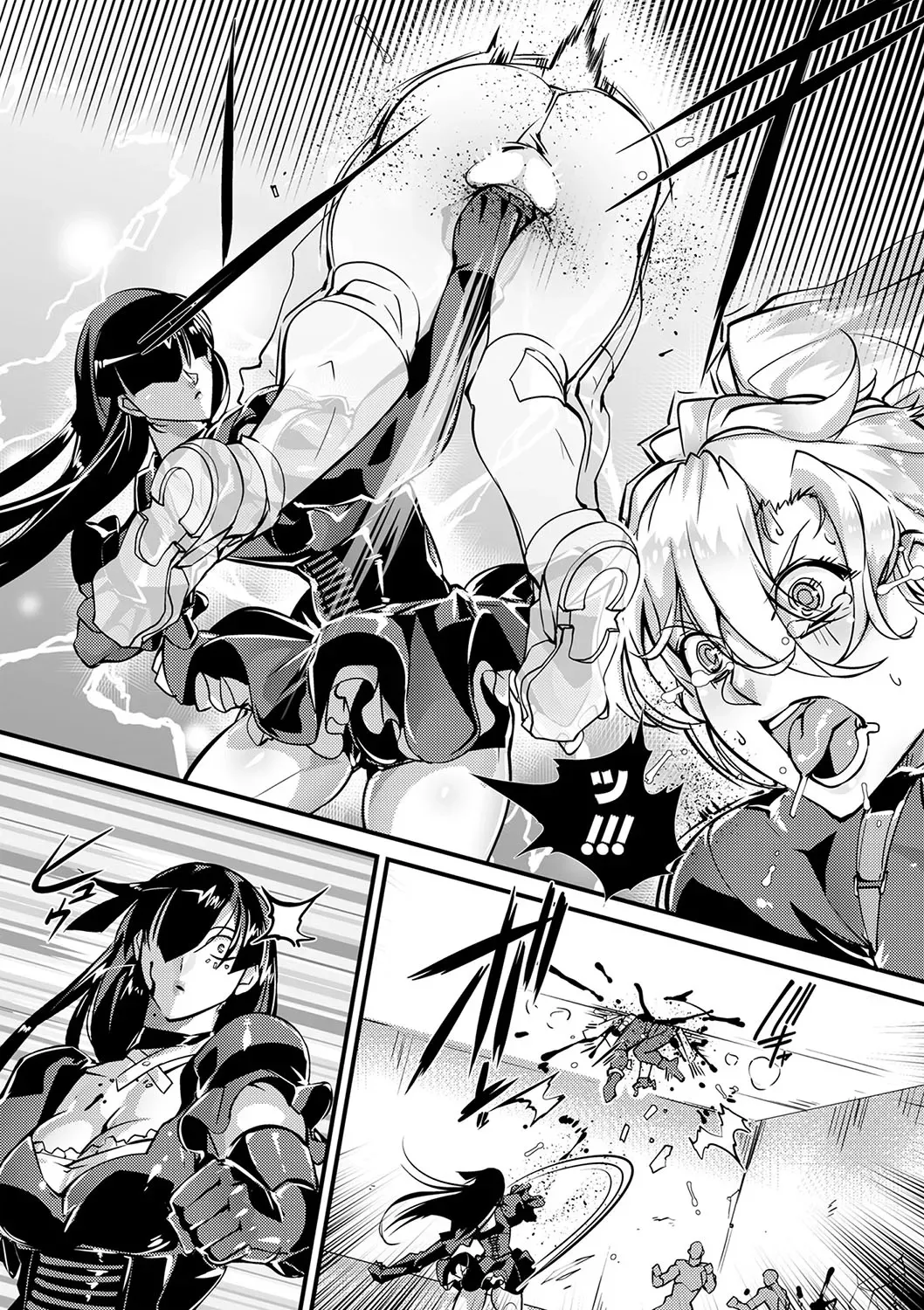 COMIC ネクロシスvol.28_7