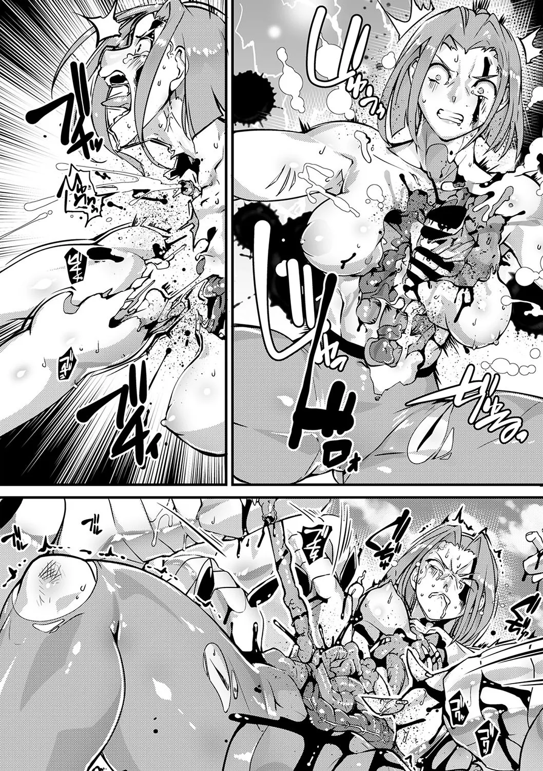 COMIC ネクロシスvol.28_6