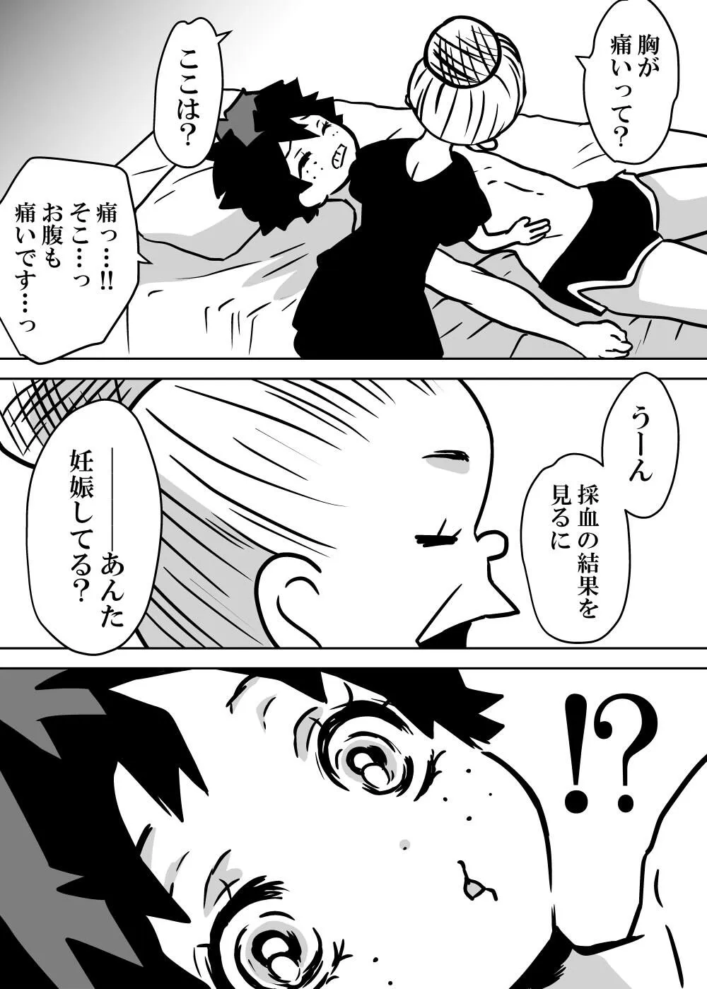 image_264