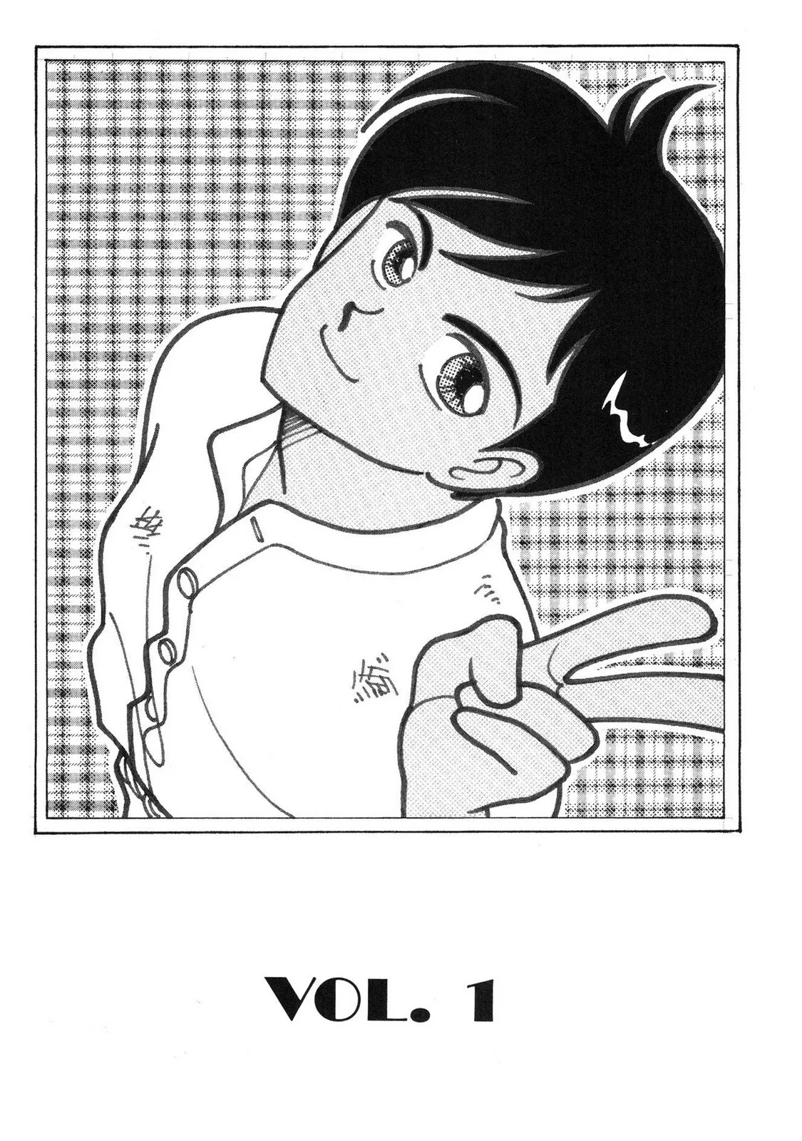 [有村しのぶ] HOPS 第01巻_4