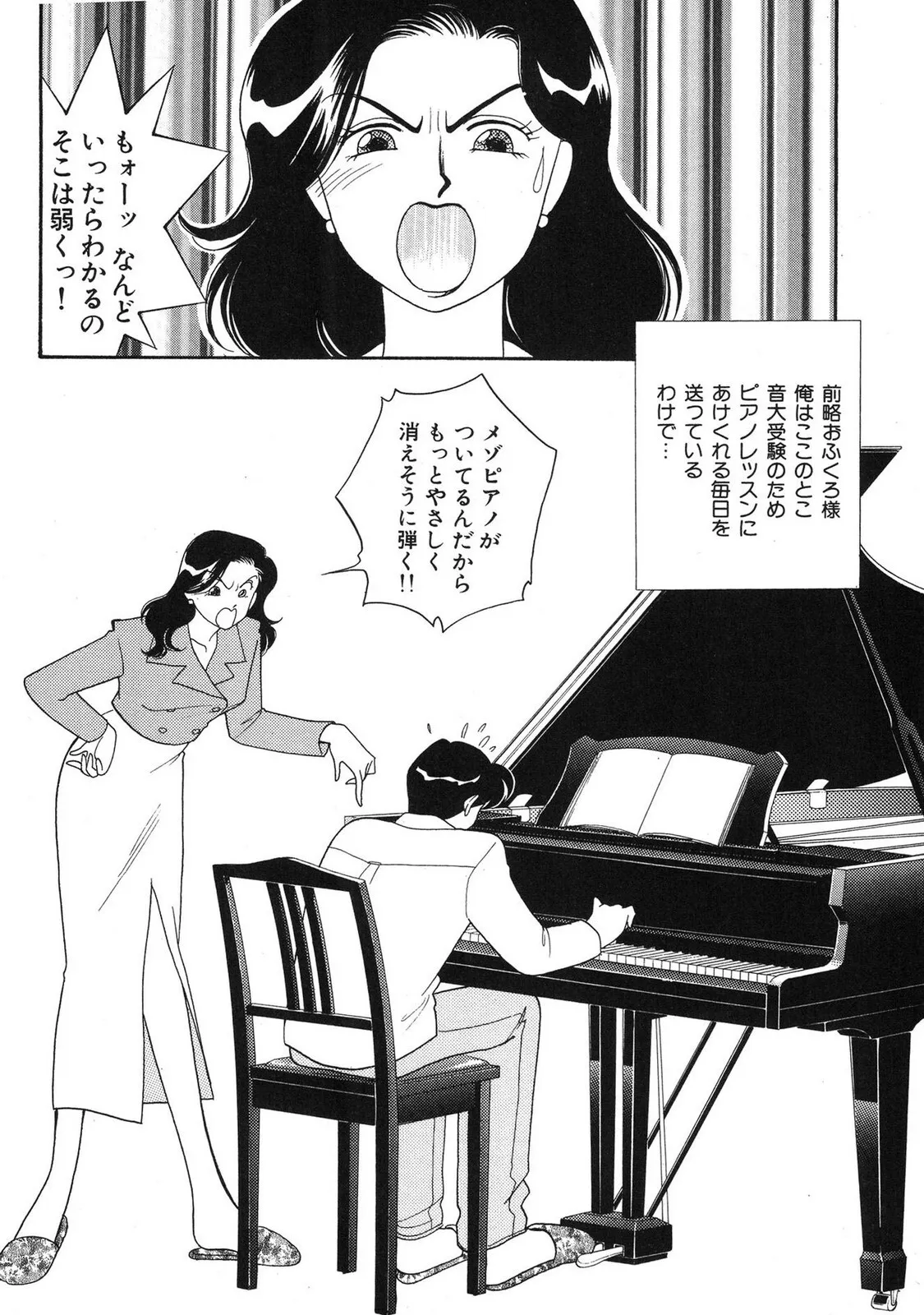image_24