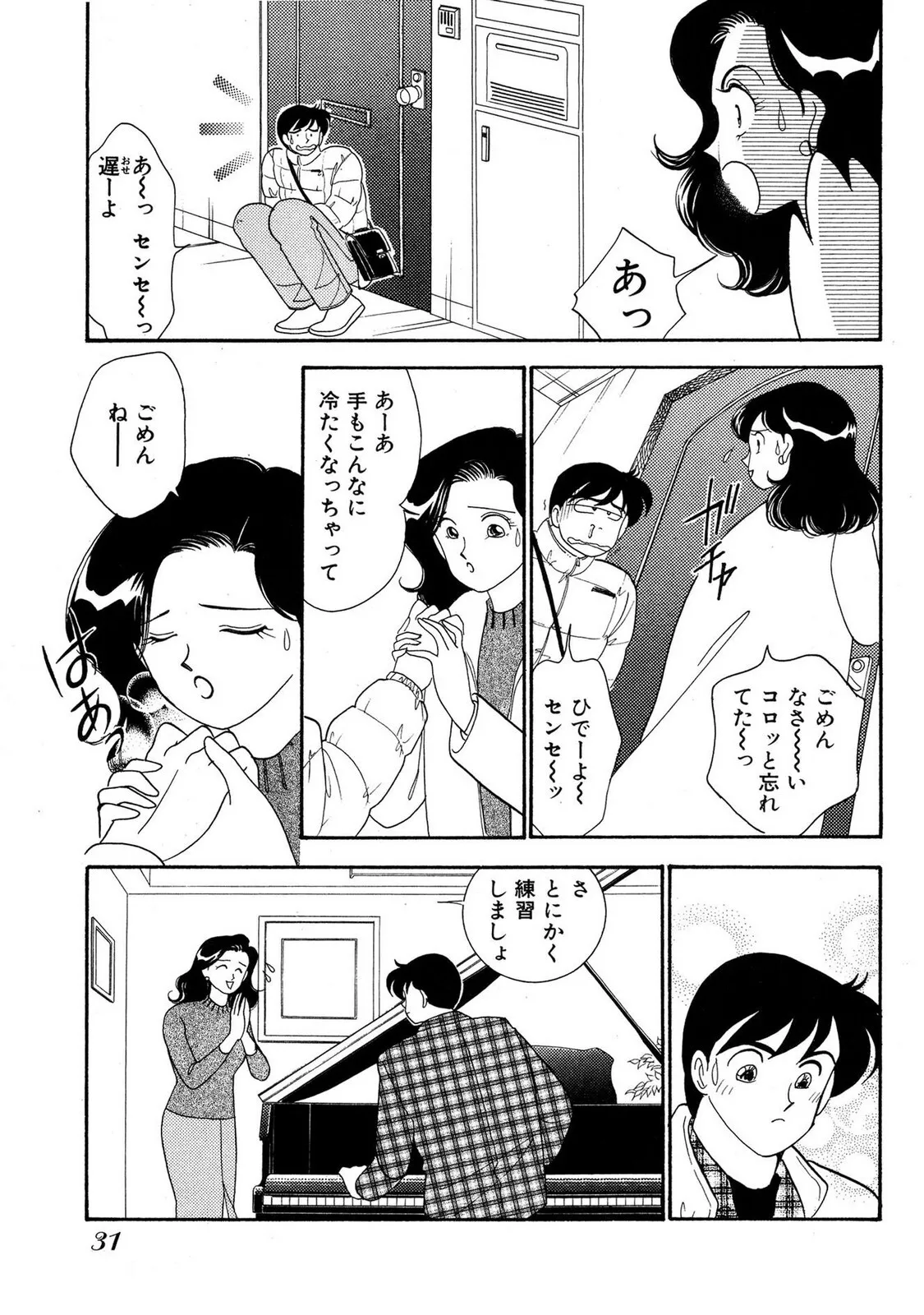 image_29