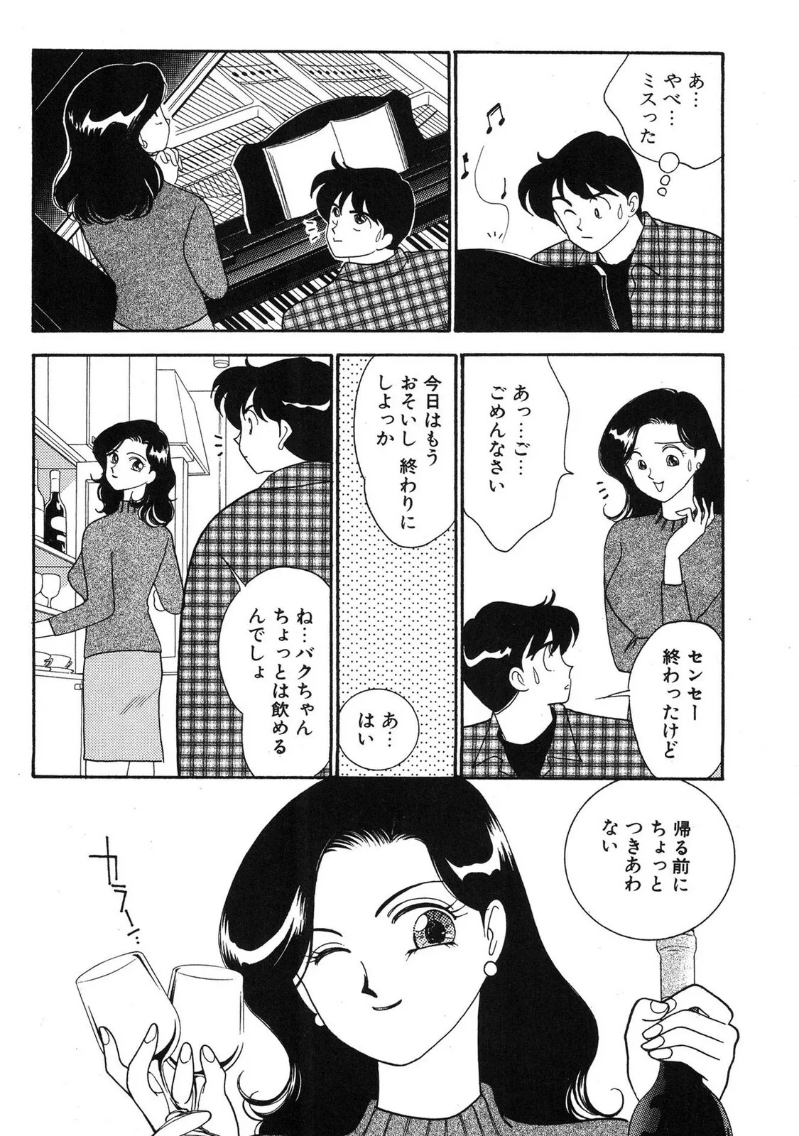 image_30