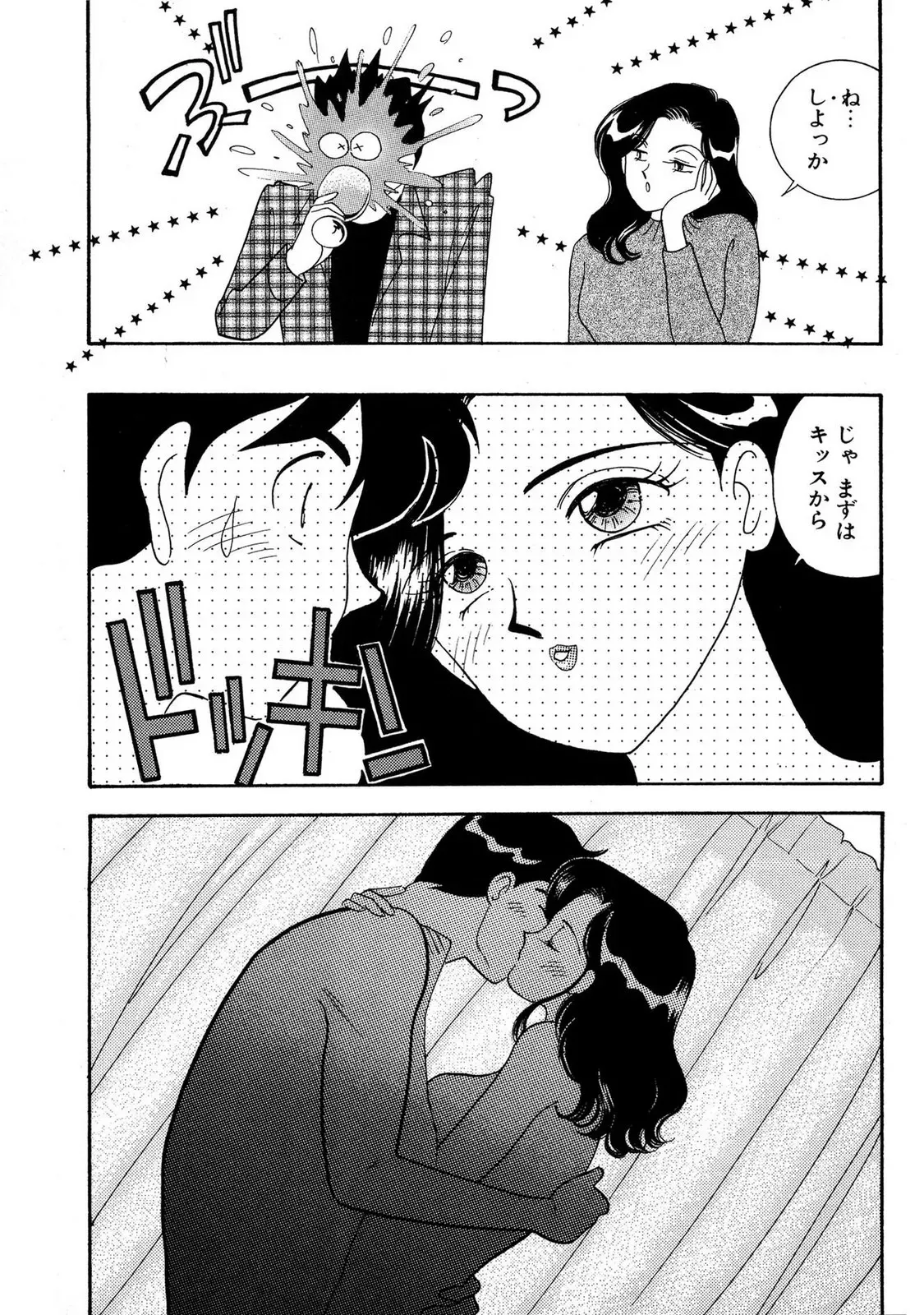 image_33