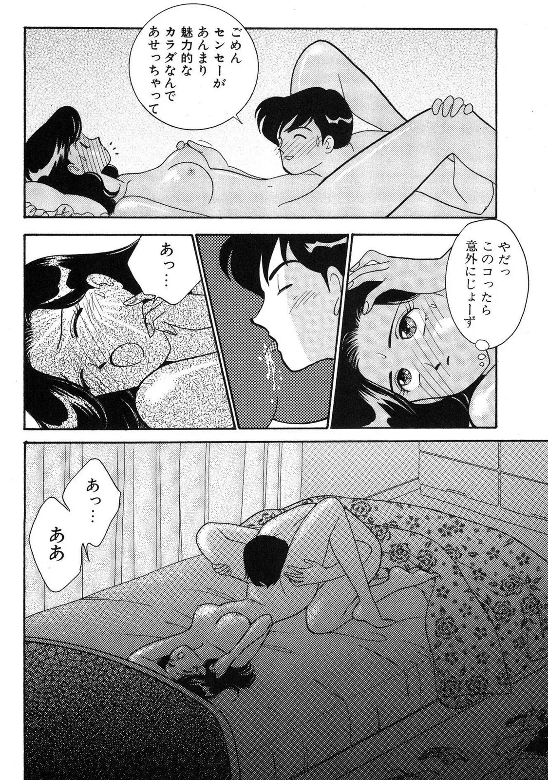 image_36