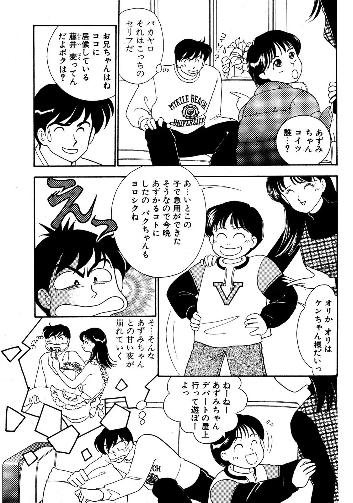 image_43