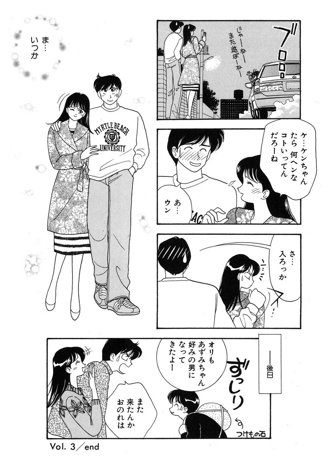 image_56
