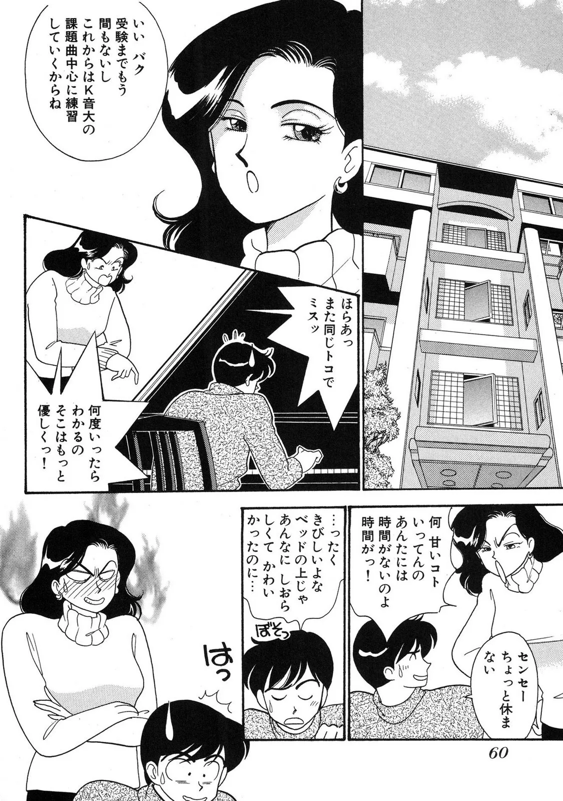 image_58