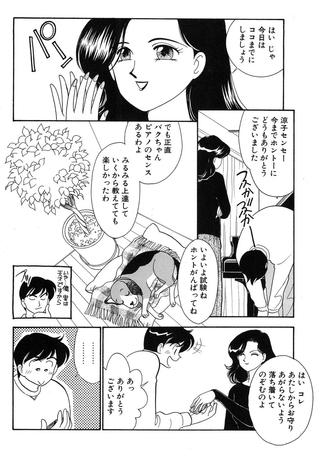 image_64