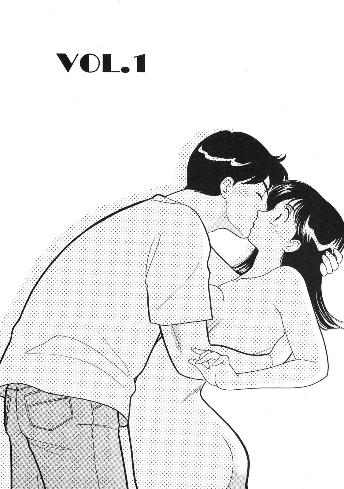 [有村しのぶ] HOPS 第04巻_4