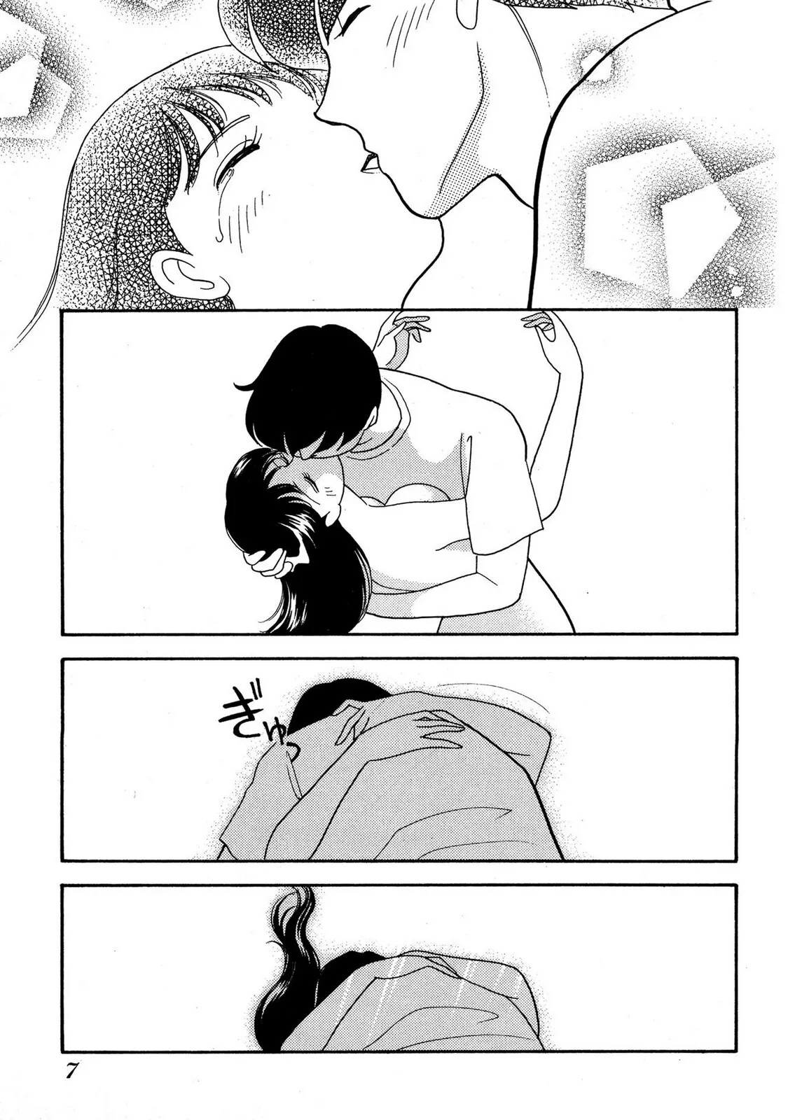 [有村しのぶ] HOPS 第04巻_5