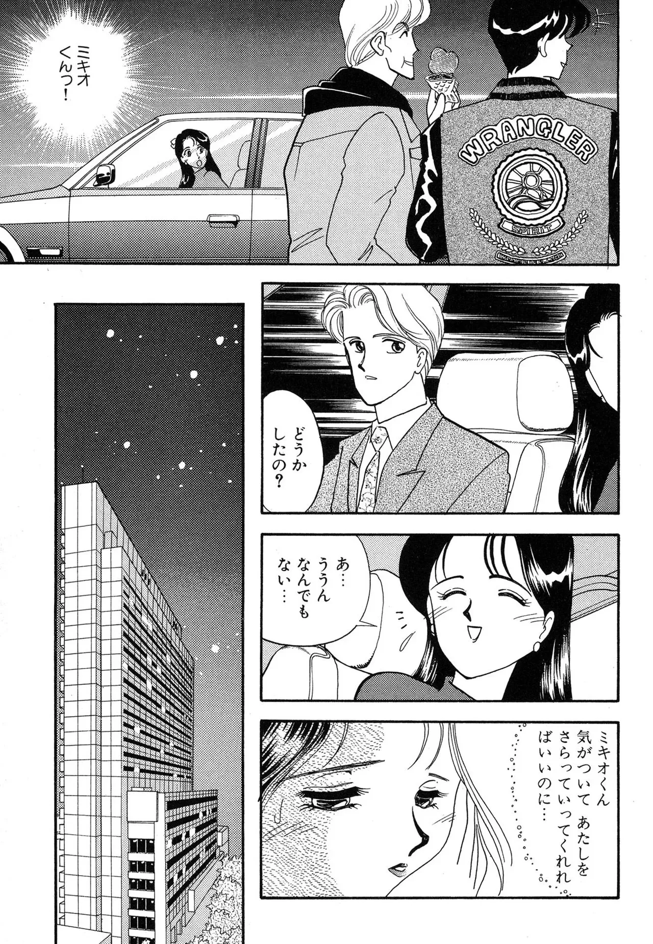 image_149