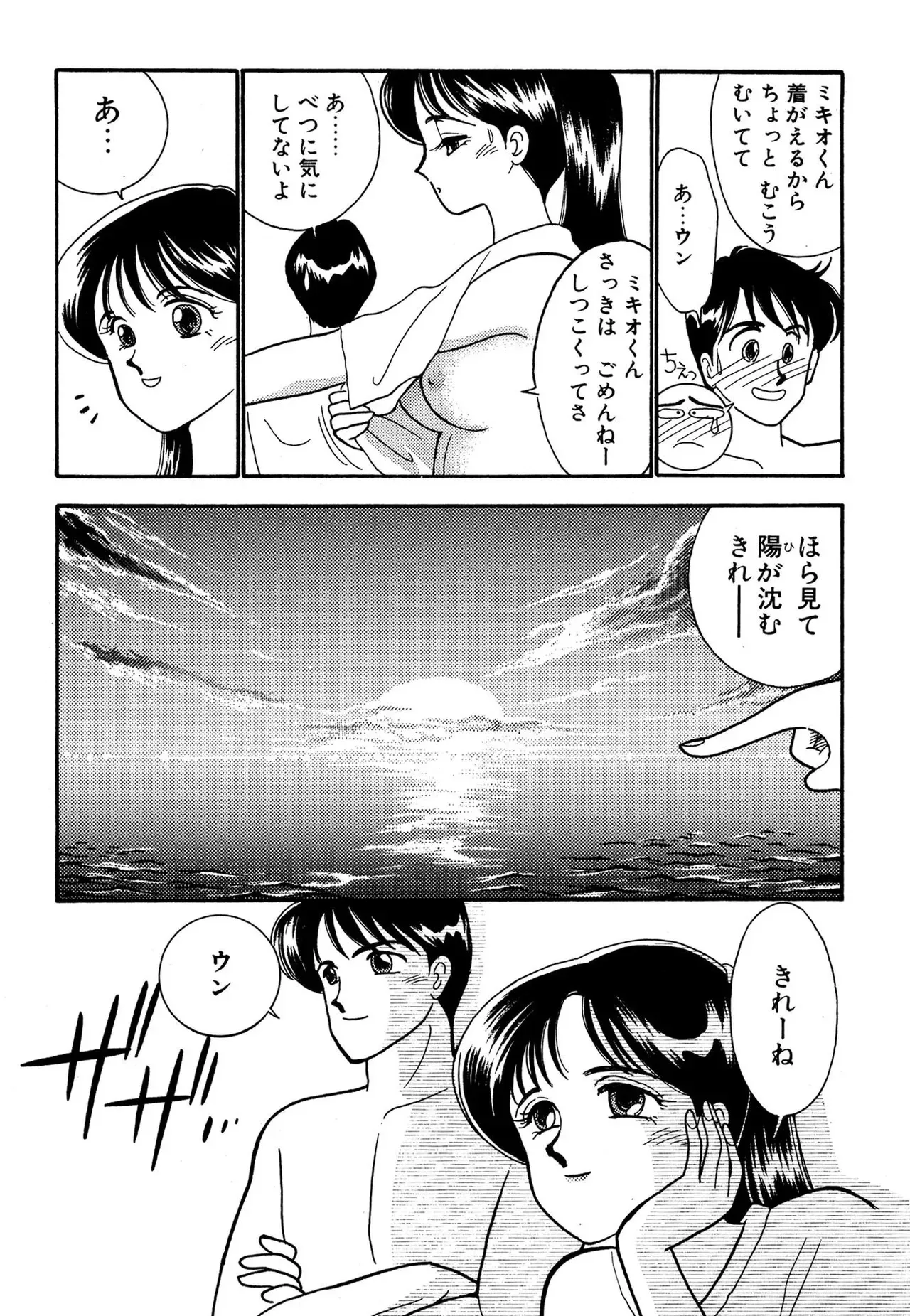 image_19